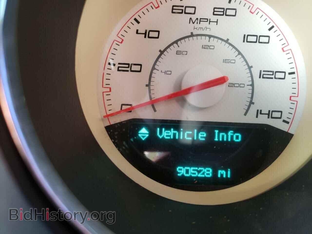 2013 DODGE CHALLENGER - VIN: 2C3CDYAG4DH565983 - Фото 8