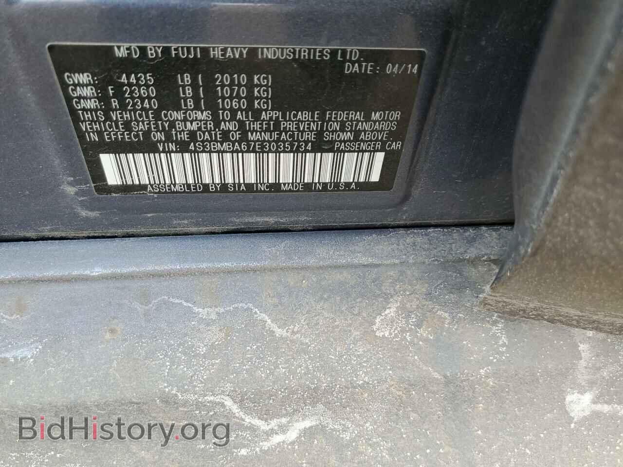 2014 SUBARU LEGACY - VIN: 4S3BMBA67E3035734 - Фото 12