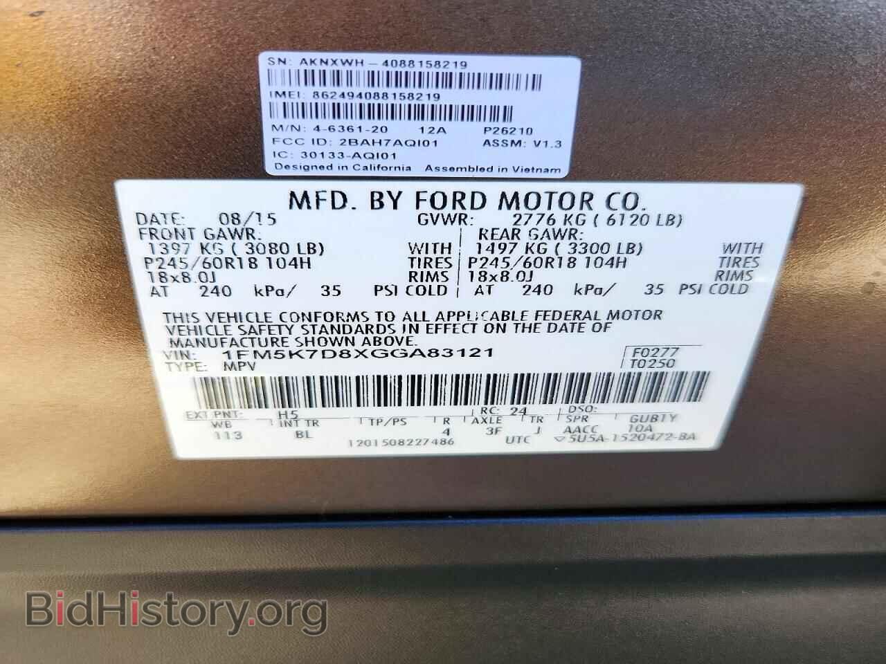 2016 FORD EXPLORER - VIN: 1FM5K7D8XGGA83121 - Фото 13