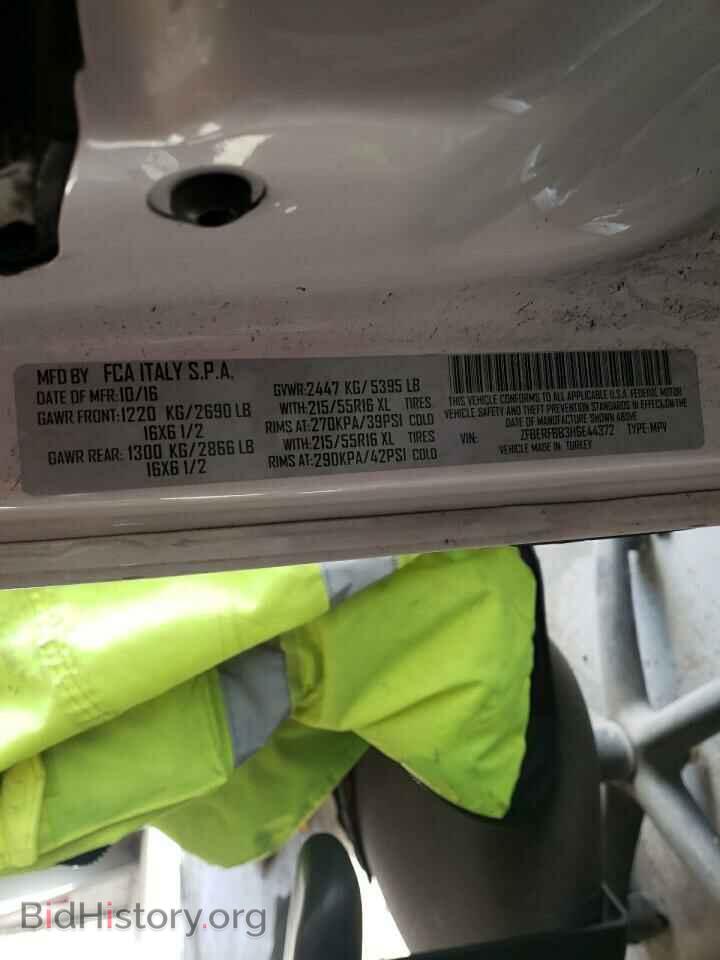 2017 RAM PROMASTER - VIN: ZFBERFBB3H6E44372 - Фото 10