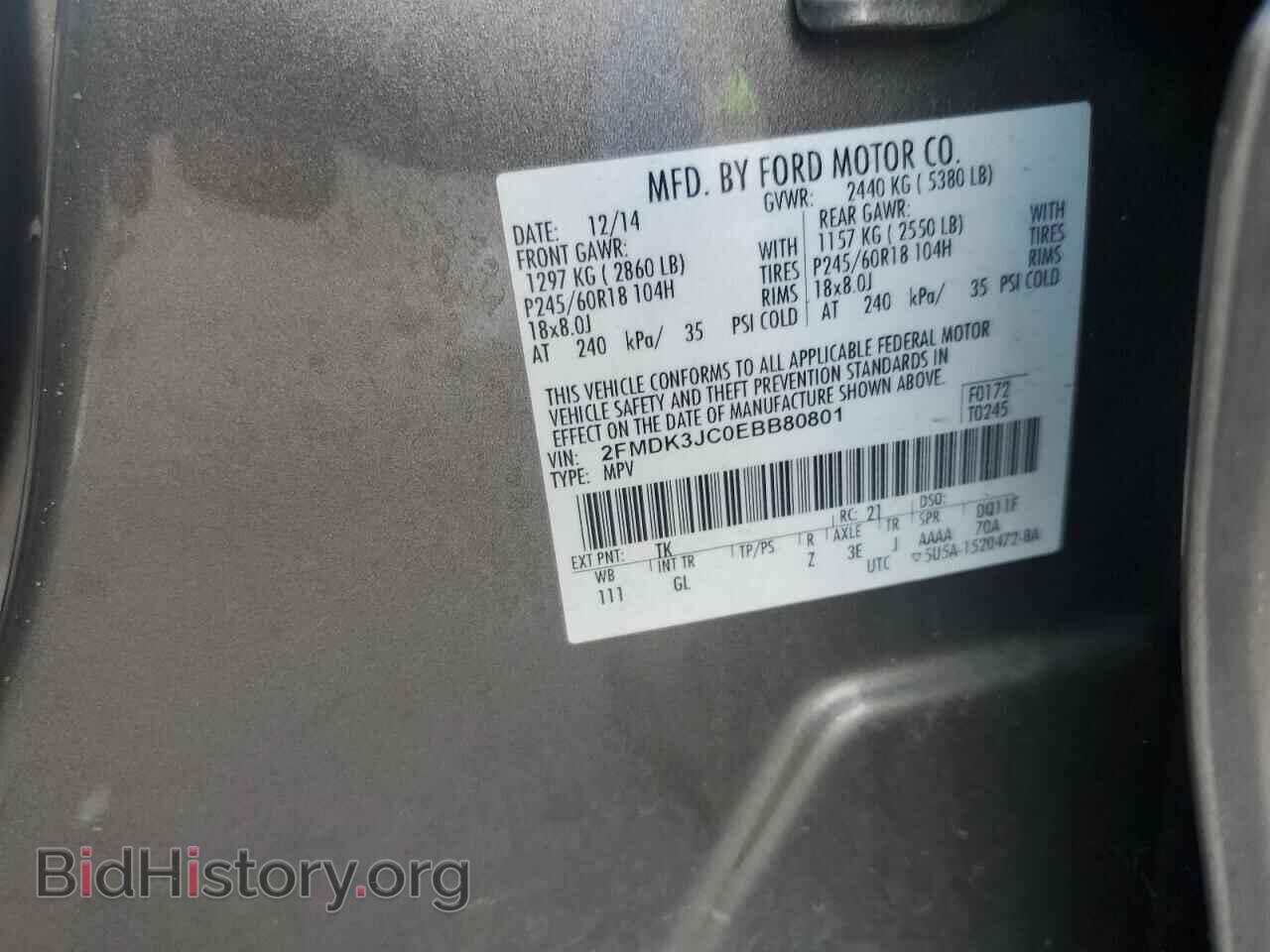 2014 FORD EDGE - VIN: 2FMDK3JC0EBB80801 - Фото 13