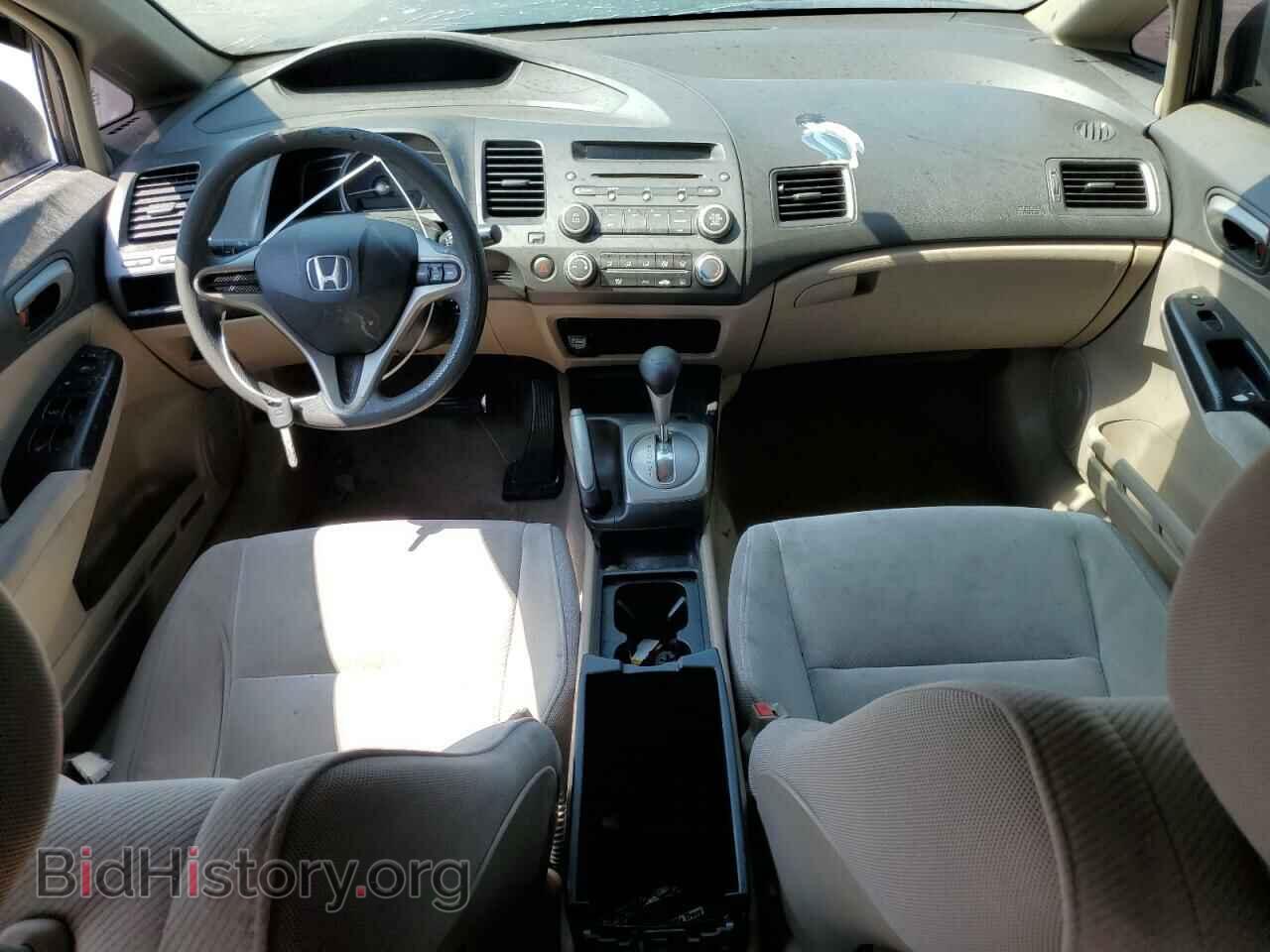 2009 HONDA CIVIC - VIN: 2HGFA165X9H513346 - Фото 8