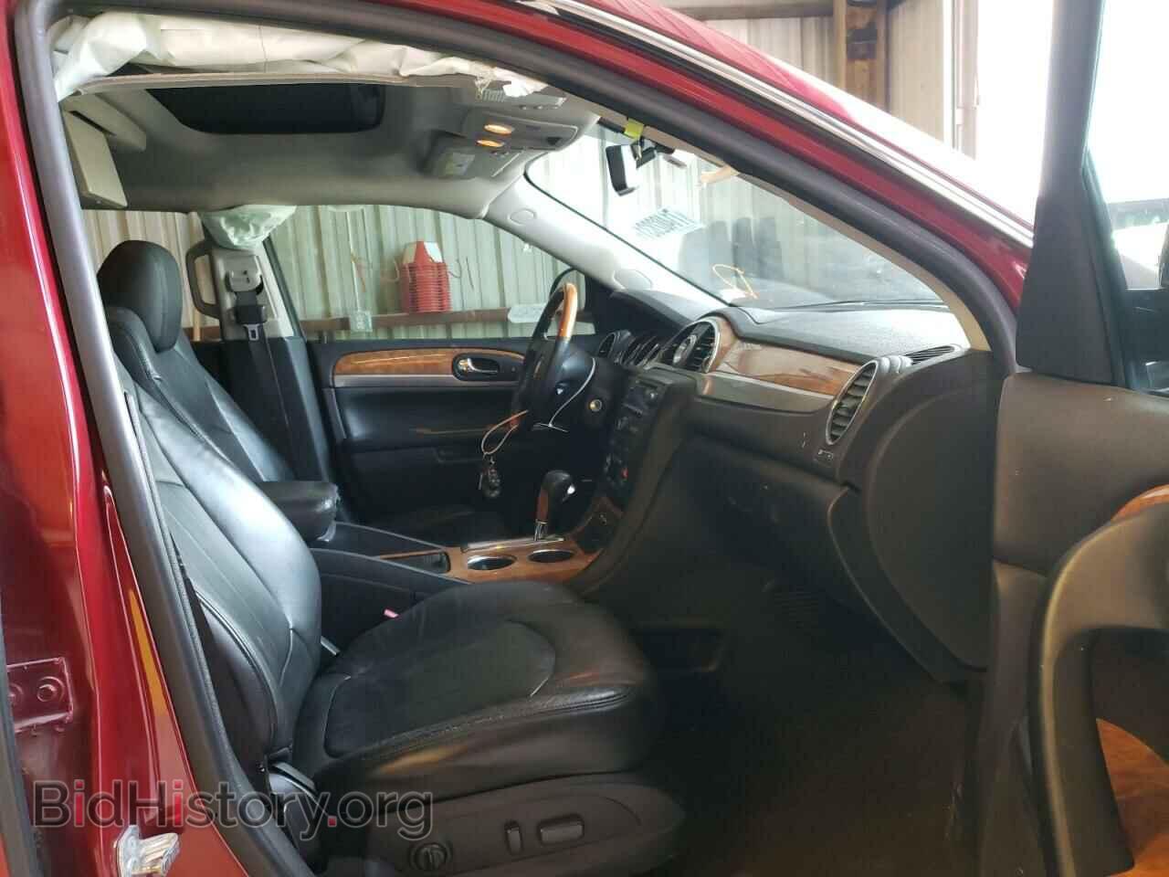 2011 BUICK ENCLAVE - VIN: 5GAKRBED3BJ339288 - Фото 5