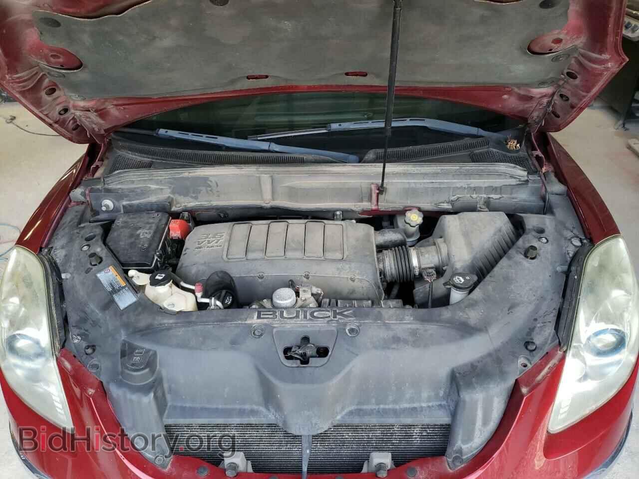 2011 BUICK ENCLAVE - VIN: 5GAKRBED3BJ339288 - Фото 7