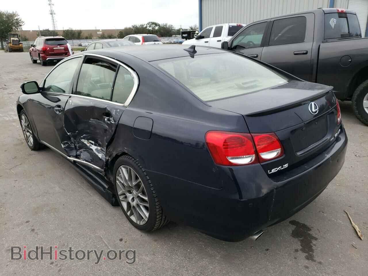 2009 LEXUS GS350 - VIN: JTHCE96S090021681 - Фото 2