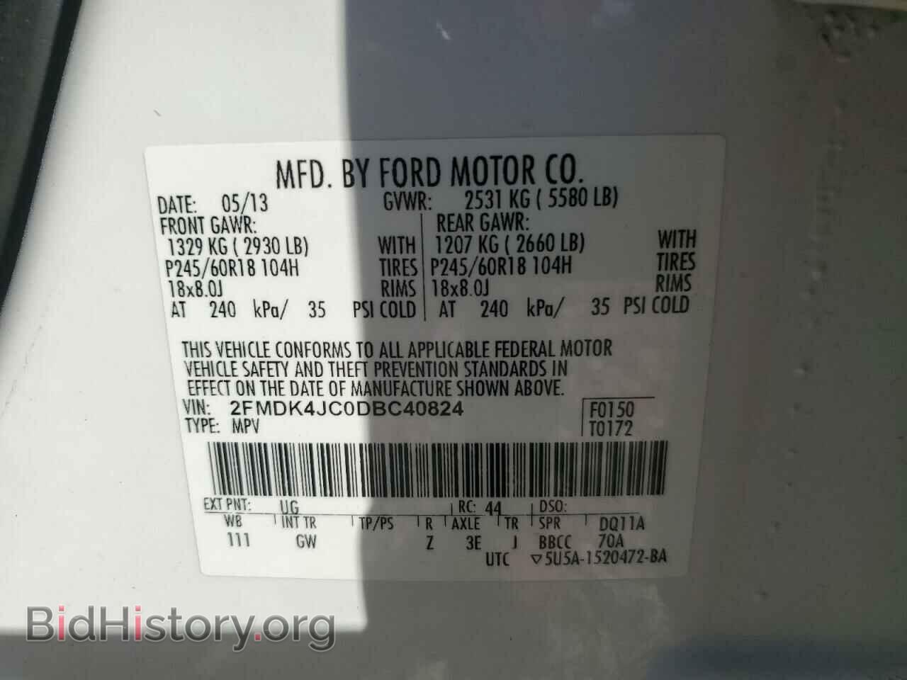 2013 FORD EDGE - VIN: 2FMDK4JC0DBC40824 - Фото 13