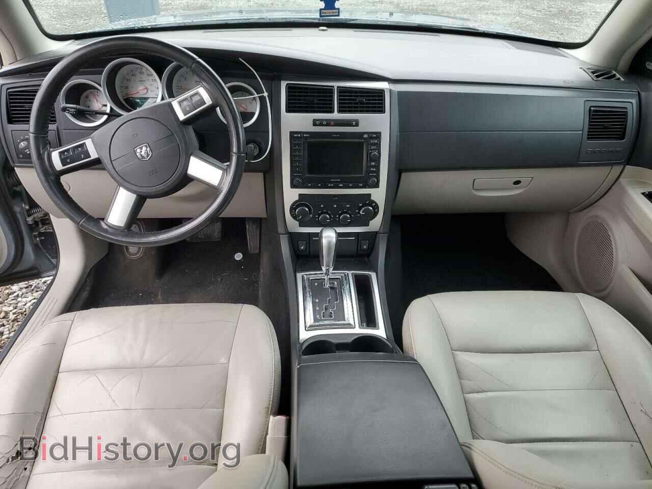2007 DODGE MAGNUM - VIN: 2D4GV57287H856465 - Фото 8