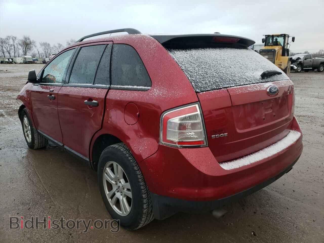 2007 FORD EDGE - VIN: 2FMDK36C47BB20323 - Фото 2