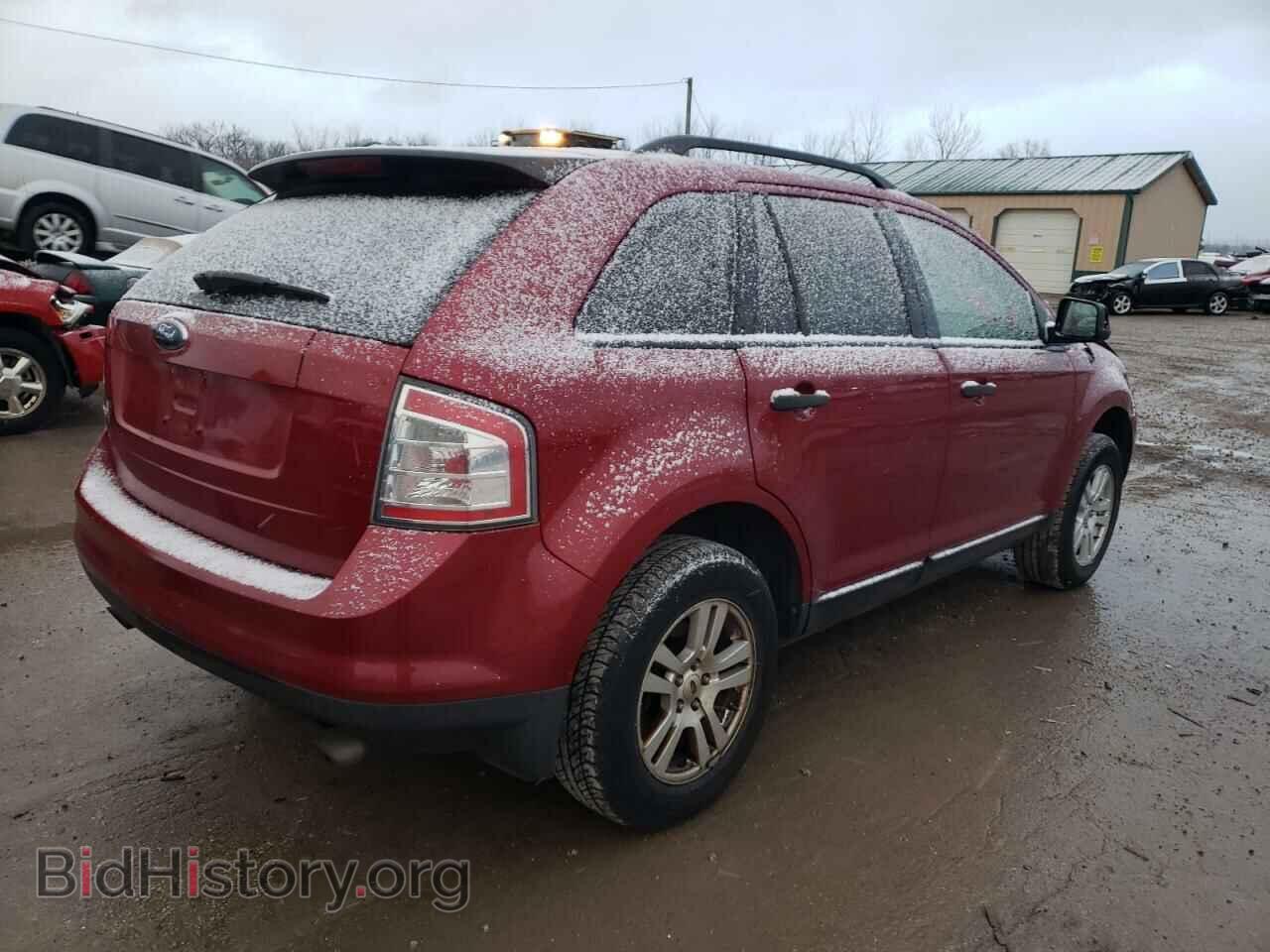 2007 FORD EDGE - VIN: 2FMDK36C47BB20323 - Фото 3