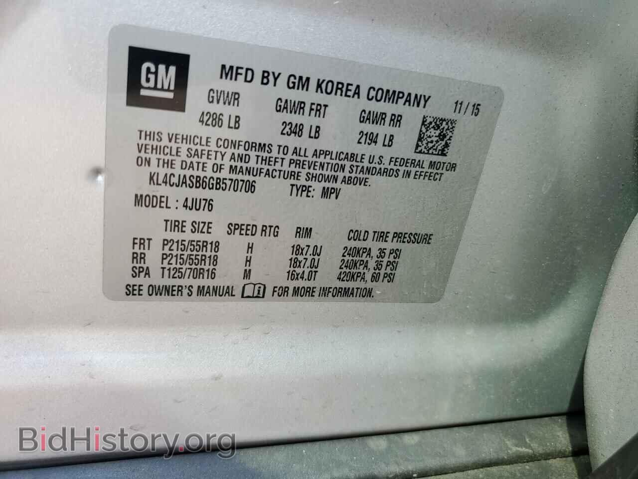 2016 BUICK ENCORE - VIN: KL4CJASB6GB570706 - Photo 12