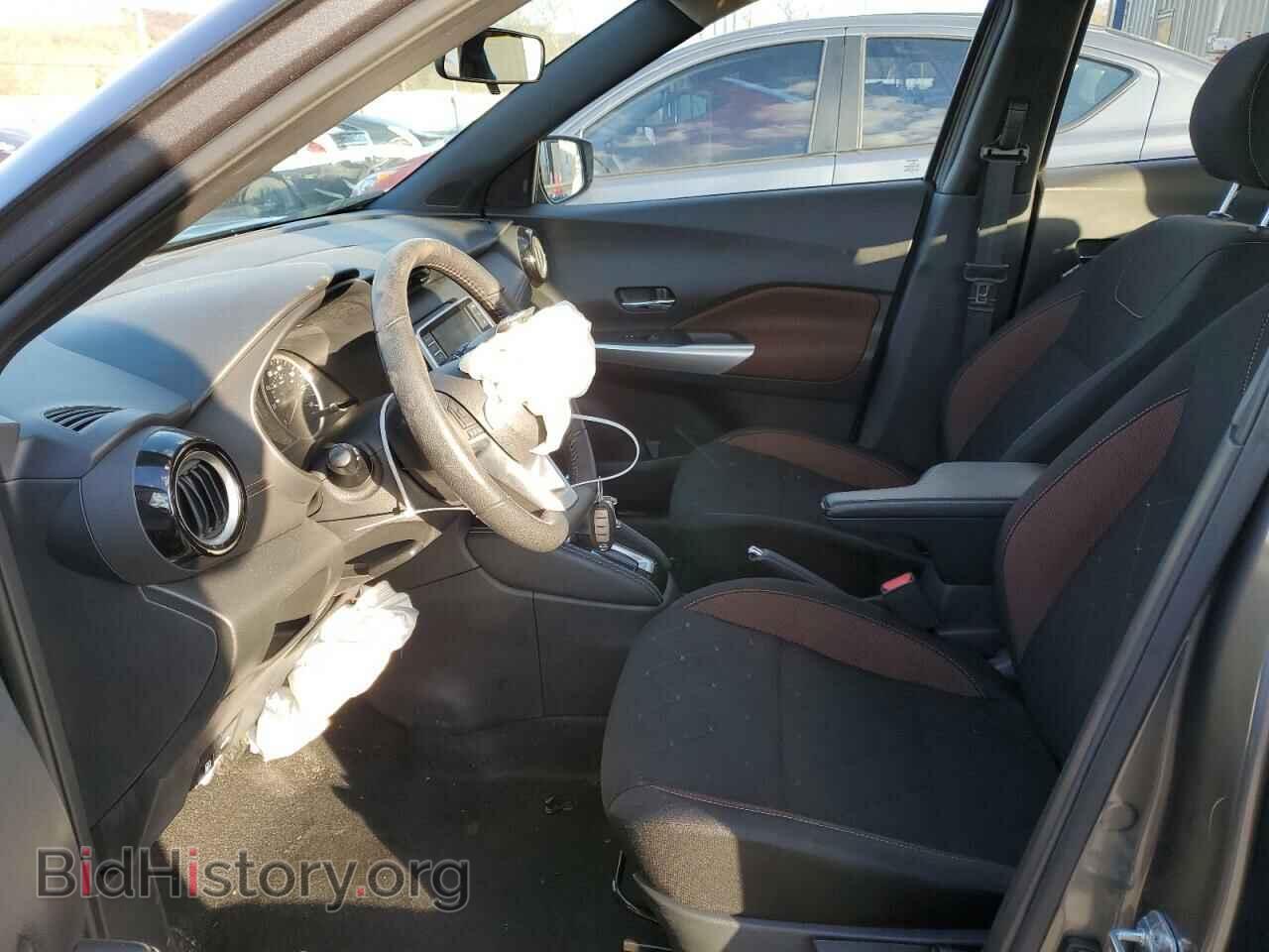 2020 NISSAN KICKS - VIN: 3N1CP5DVXLL536735 - Photo 7