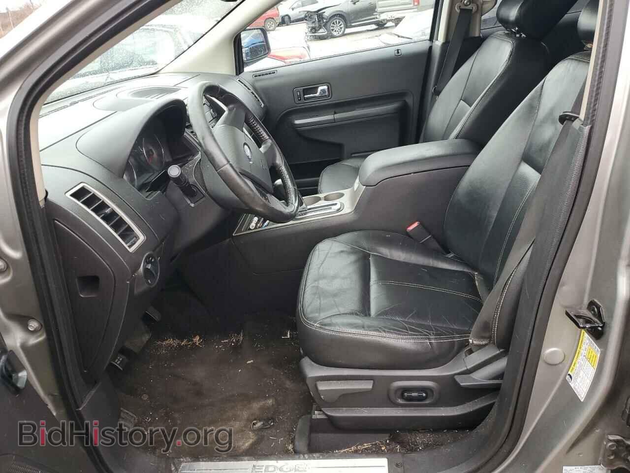 2008 FORD EDGE - VIN: 2FMDK49C88BB03656 - Photo 7