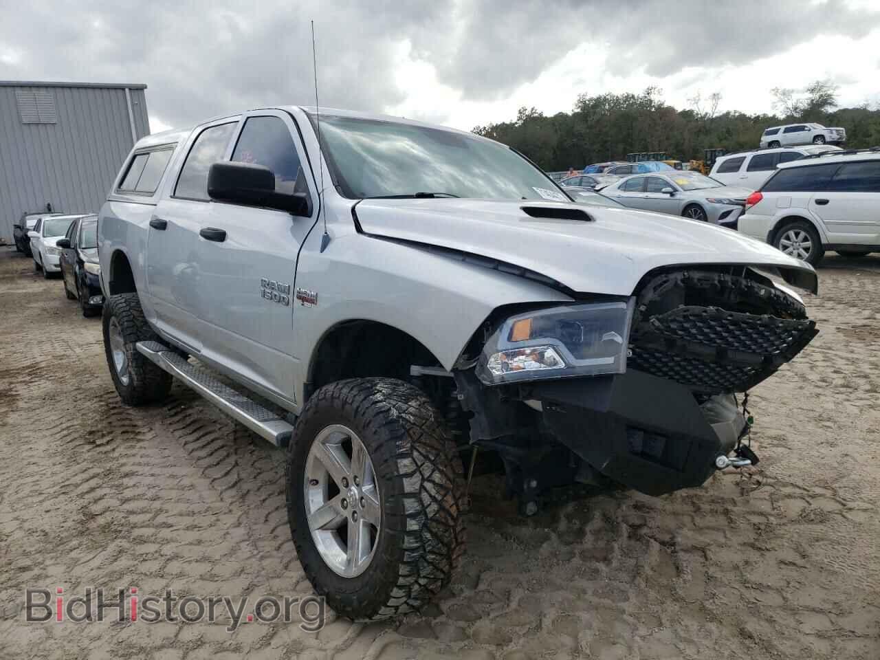 2014 RAM 1500 - VIN: 1C6RR7KTXES181012 - Фото 4