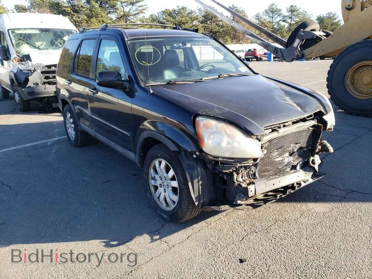 Photo SHSRD78956U405264 - HONDA CRV 2006