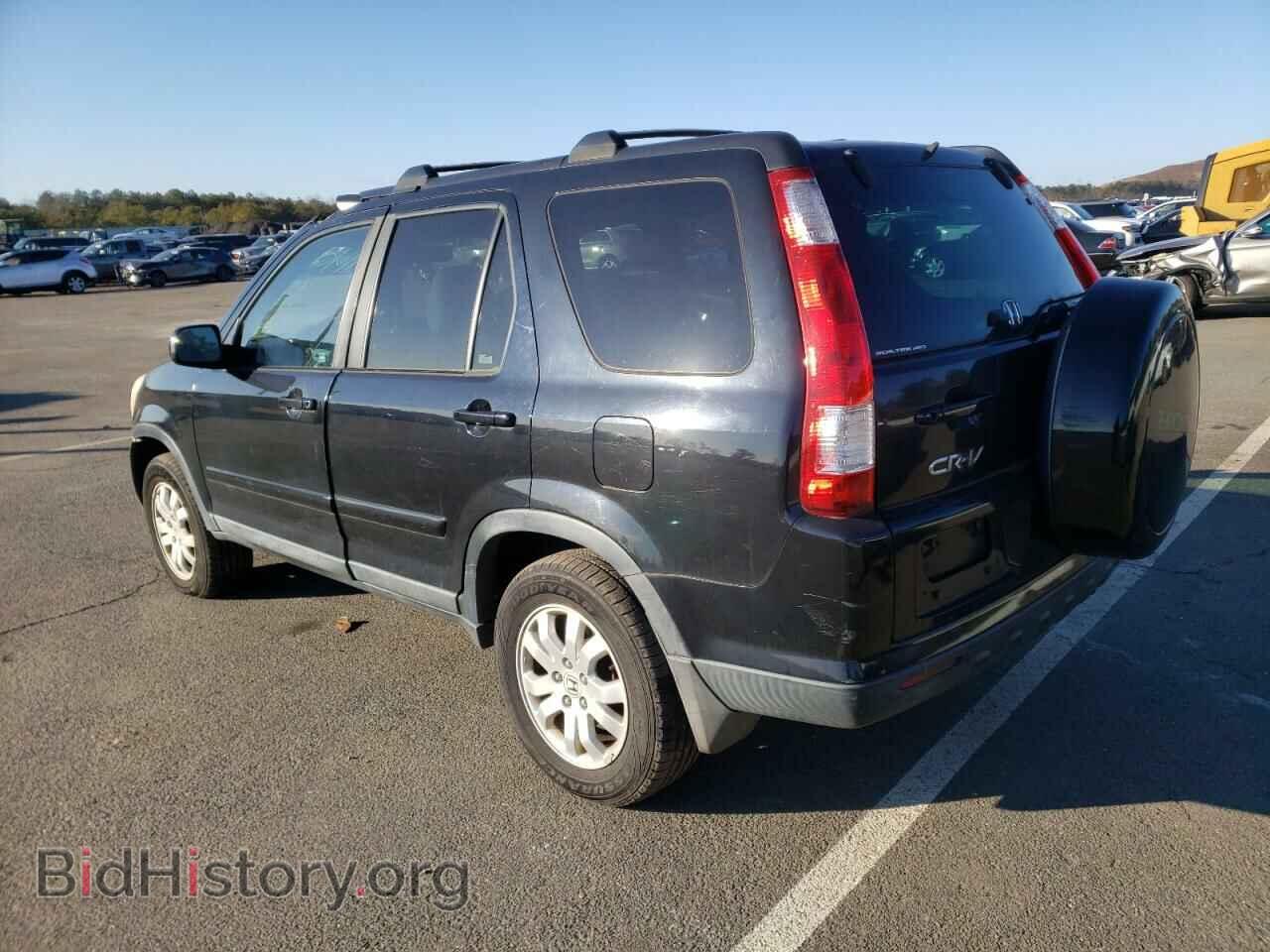 2006 HONDA CRV - VIN: SHSRD78956U405264 - Фото 3