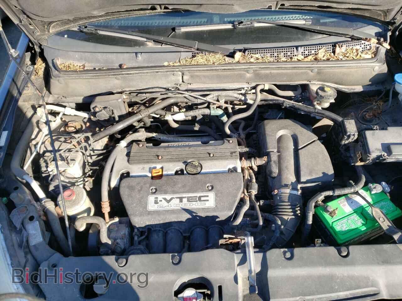 2006 HONDA CRV - VIN: SHSRD78956U405264 - Фото 7