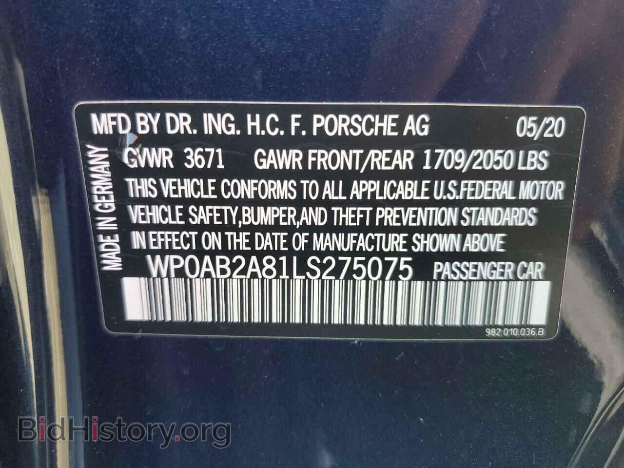 2020 PORSCHE CAYMAN - VIN: WP0AB2A81LS275075 - Фото 12