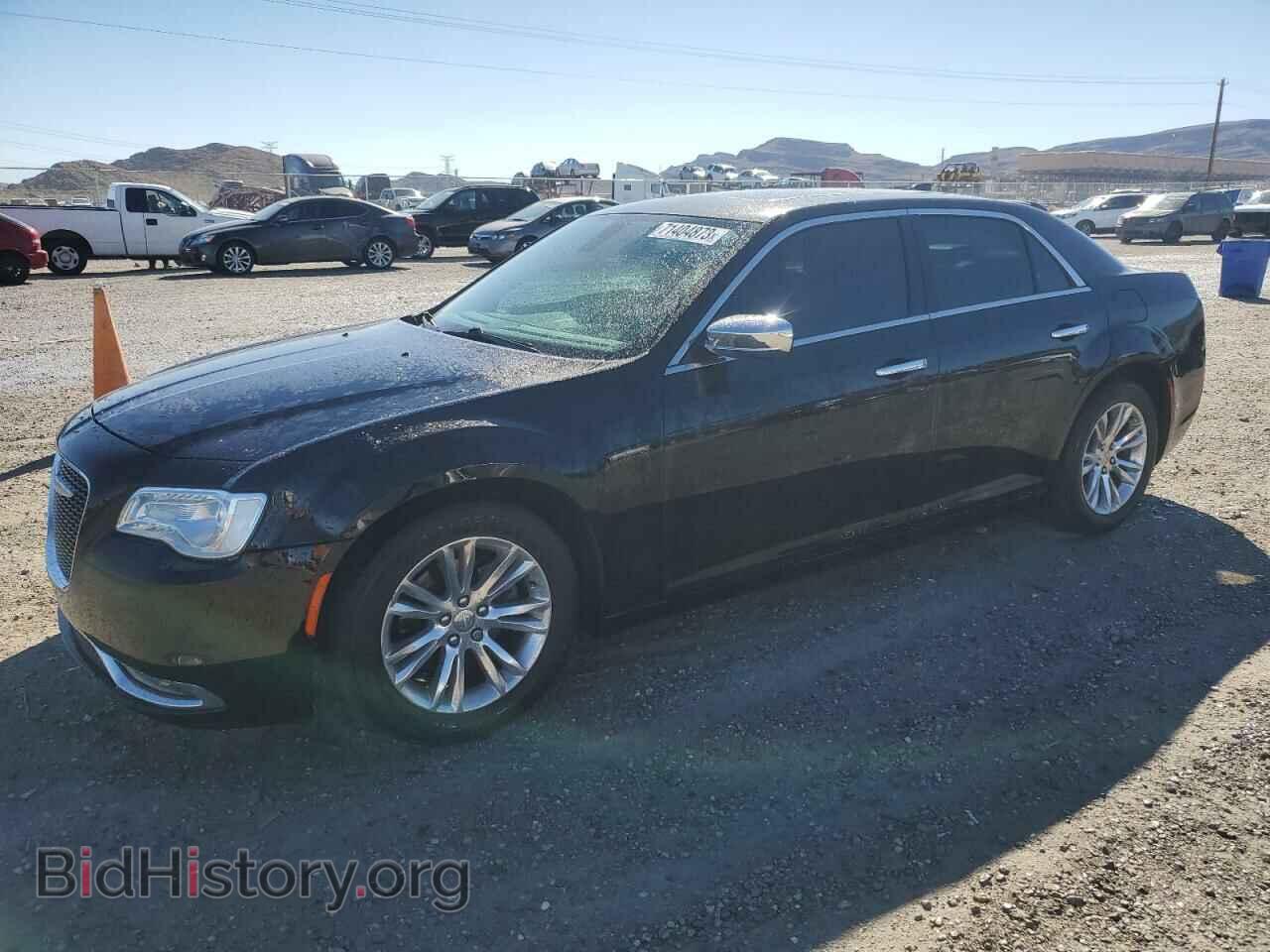 Фотография 2C3CCAEG0HH564274 - CHRYSLER 300 2017