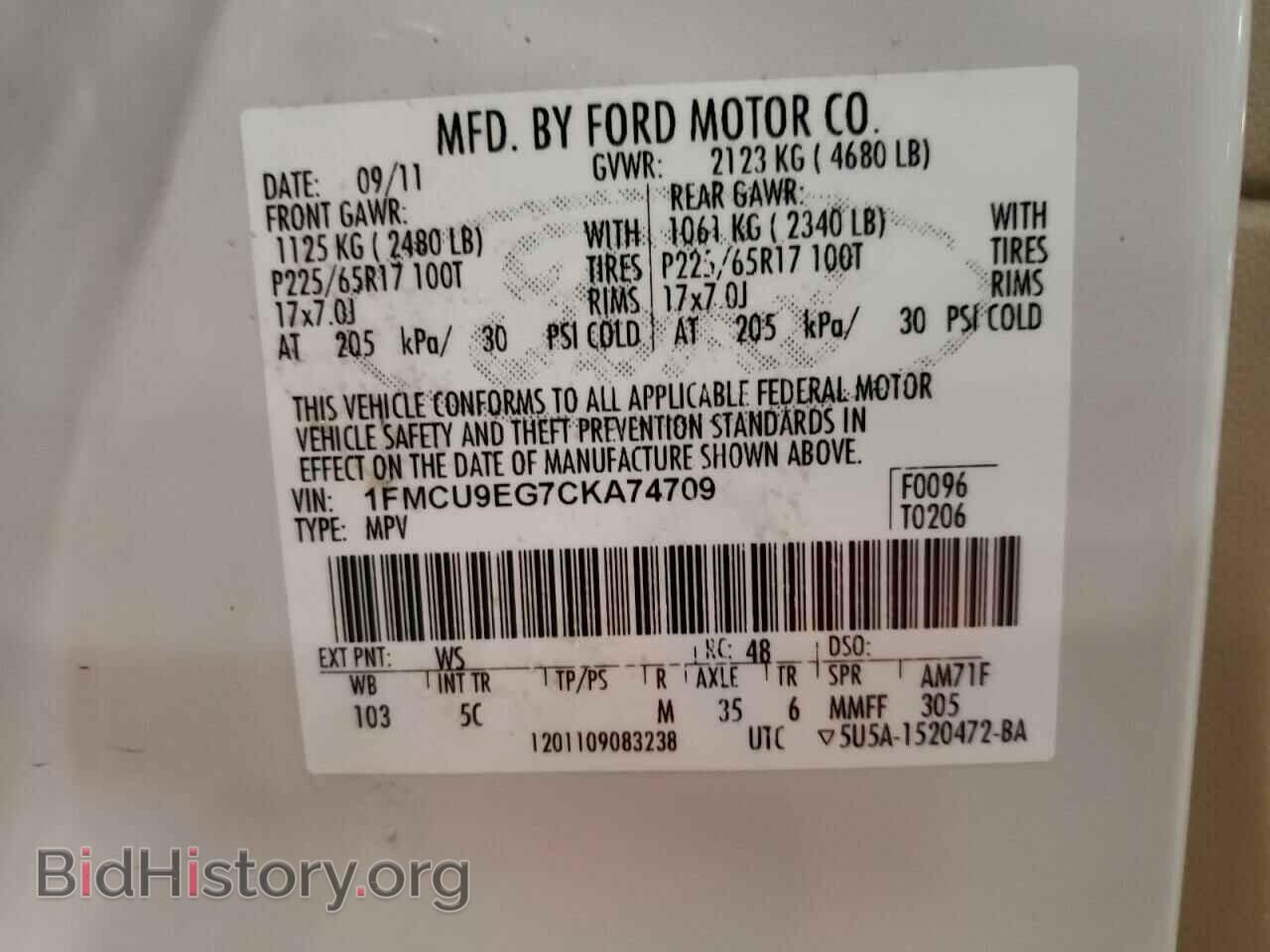 2012 FORD ESCAPE - VIN: 1FMCU9EG7CKA74709 - Фото 10