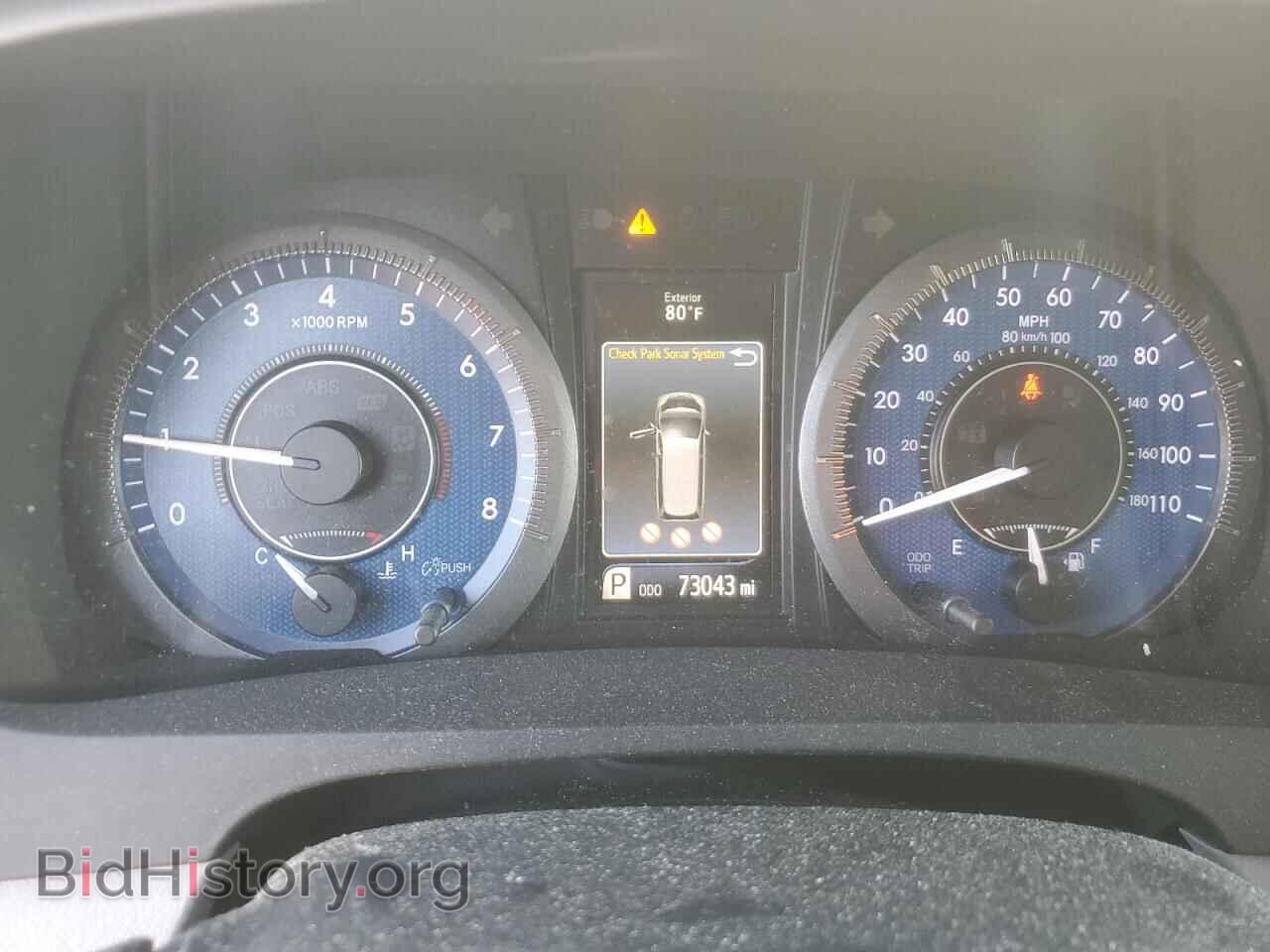 2015 TOYOTA All Models - VIN: 5TDDK3DC4FS109066 - Фото 9