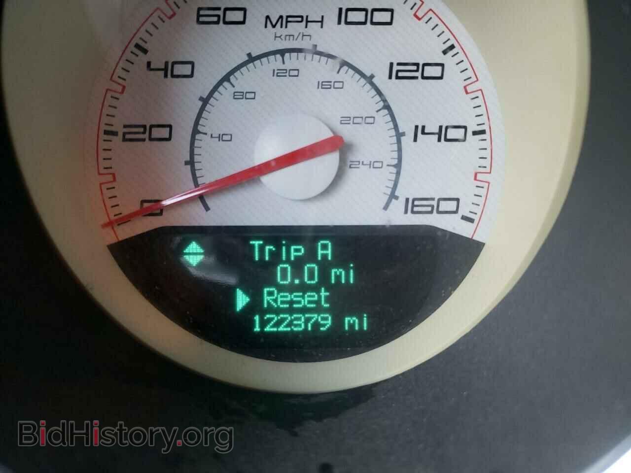 2012 DODGE CHALLENGER - VIN: 2C3CDYBT3CH135257 - Photo 8