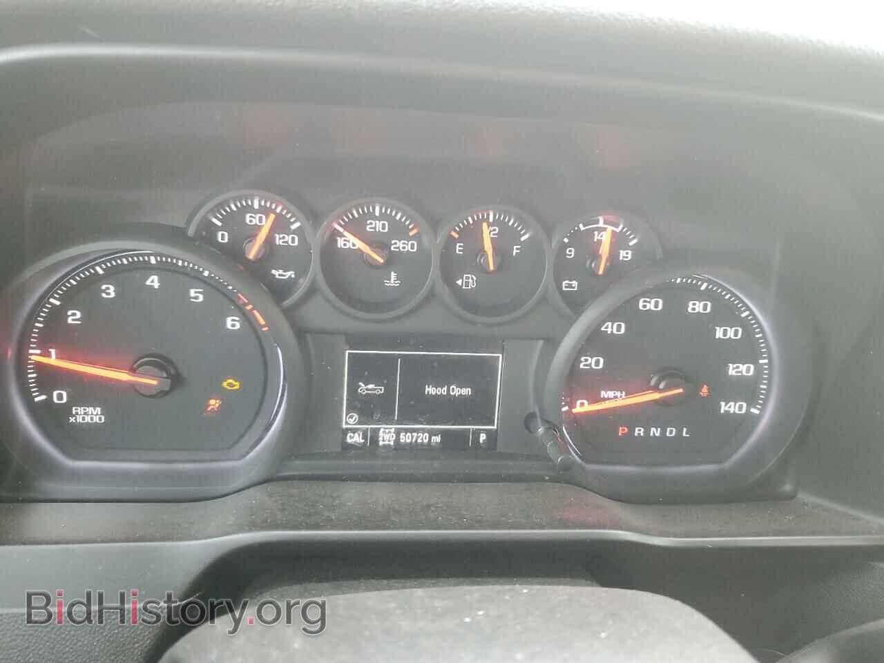 2020 CHEVROLET SILVERADO - VIN: 3GCPYCEF5LG443072 - Фото 9