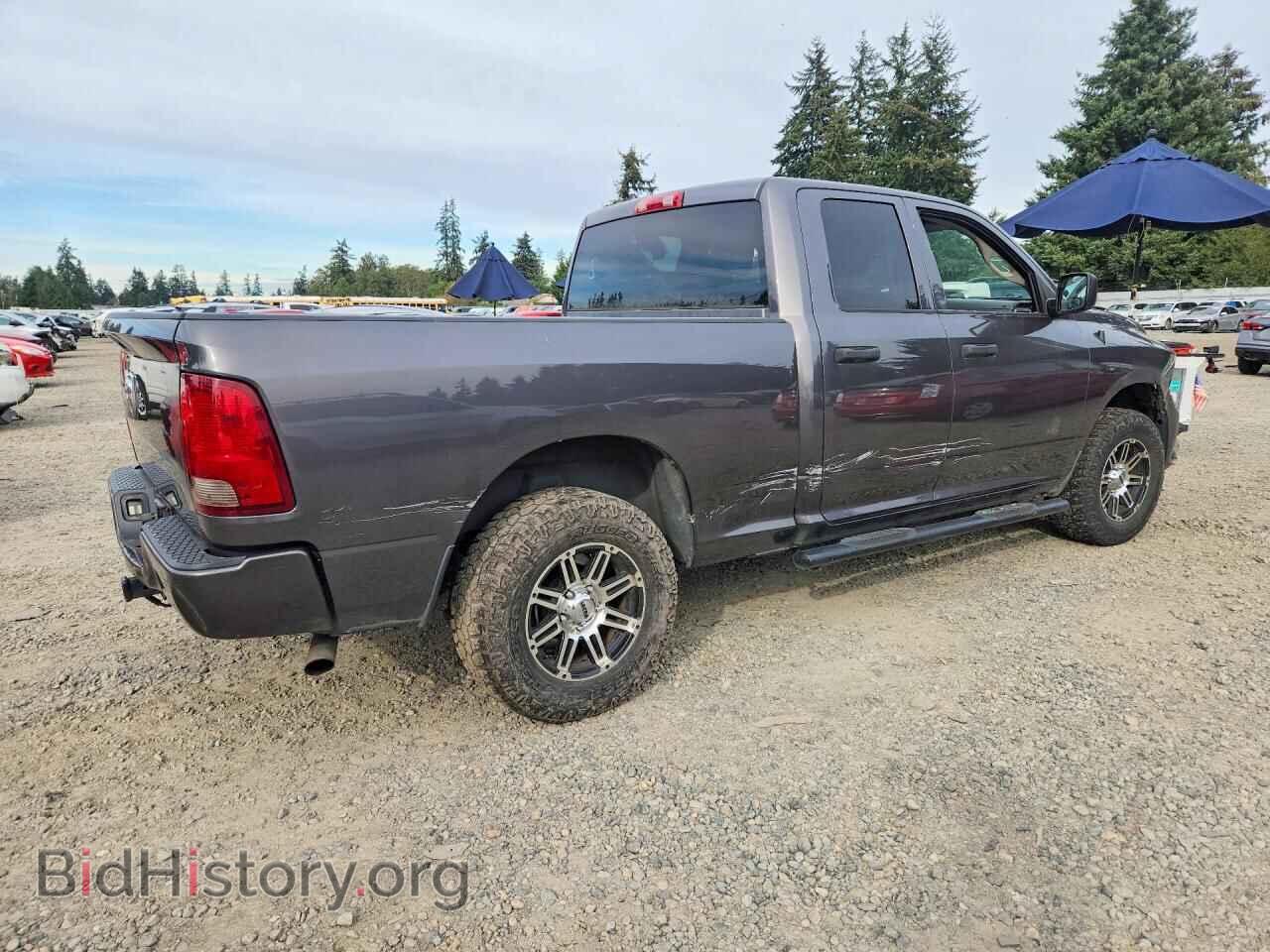 2016 RAM 1500 - VIN: 1C6RR7FG9GS316643 - Photo 3