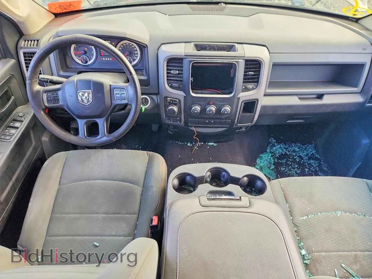 2016 RAM 1500 - VIN: 1C6RR7FG9GS316643 - Photo 8