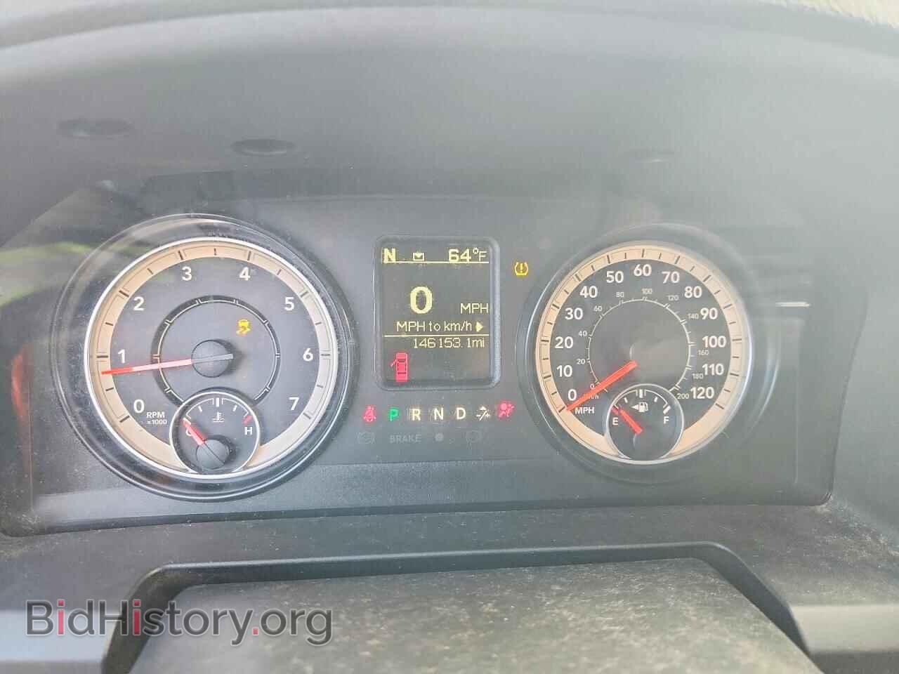 2016 RAM 1500 - VIN: 1C6RR7FG9GS316643 - Photo 9