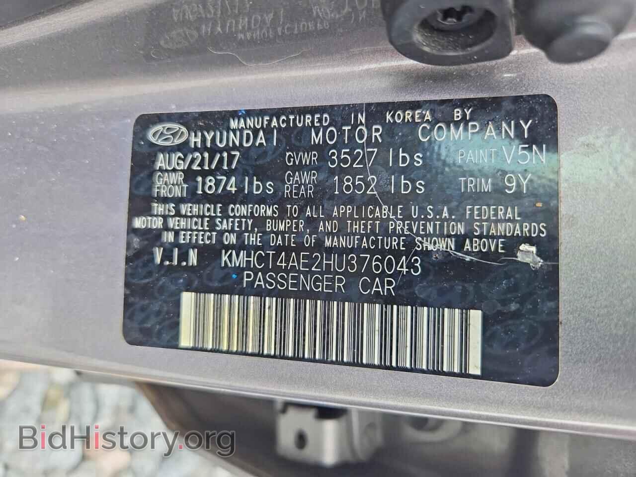 2017 HYUNDAI ACCENT - VIN: KMHCT4AE2HU376043 - Фото 12