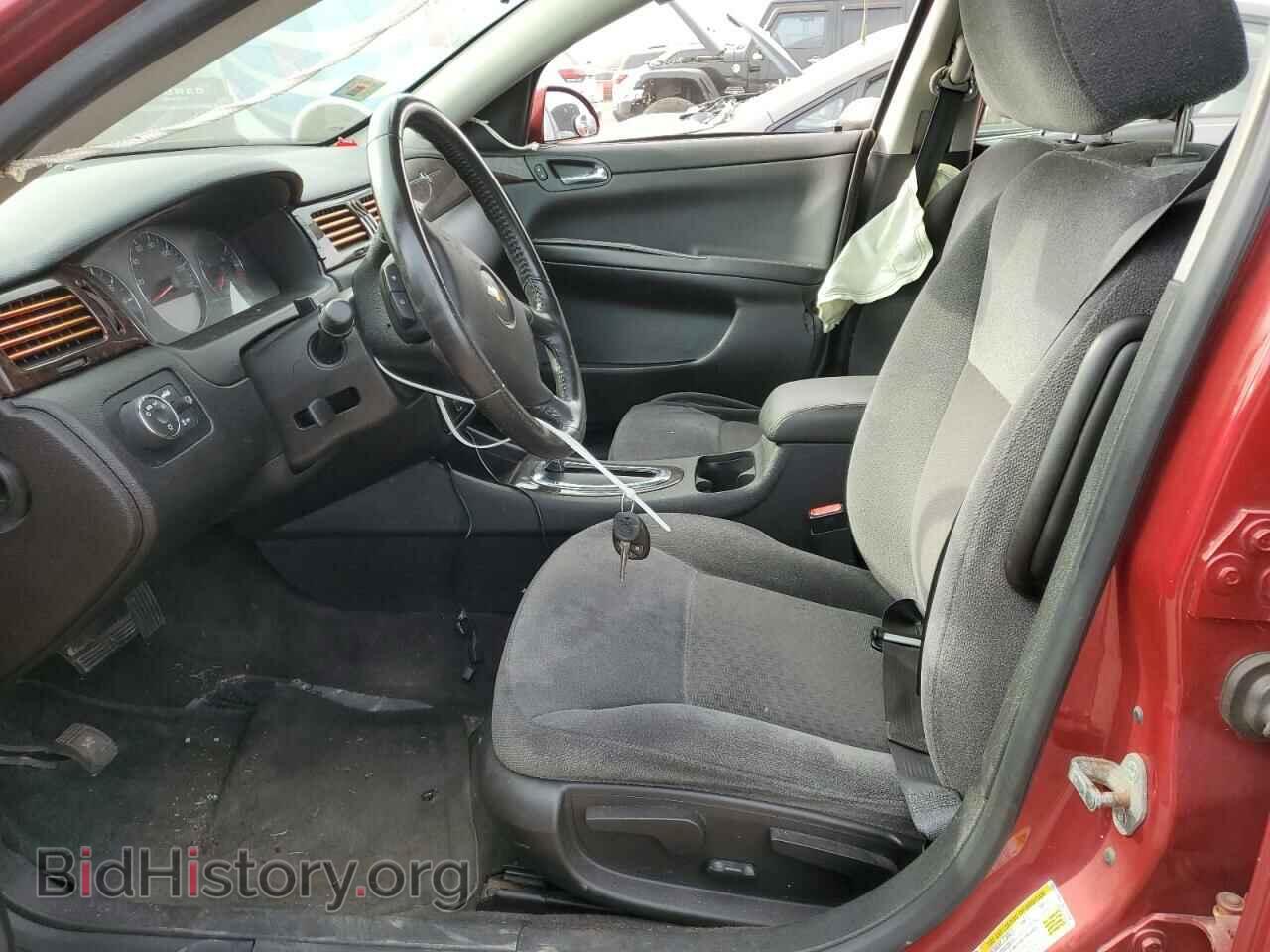 2014 CHEVROLET IMPALA - VIN: 2G1WB5E38E1122680 - Фото 7