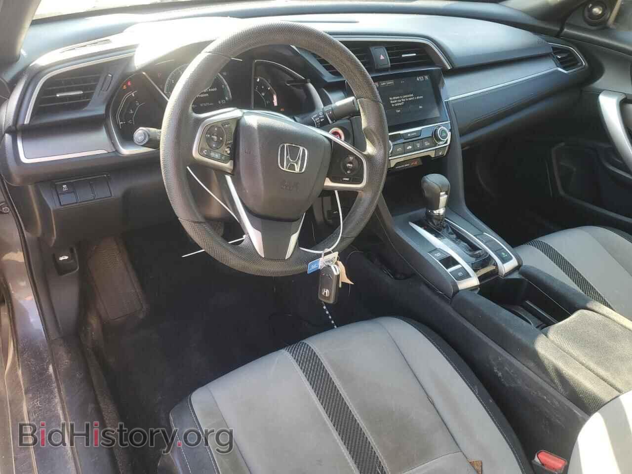 2017 HONDA CIVIC - VIN: 2HGFC3B3XHH352702 - Фото 8