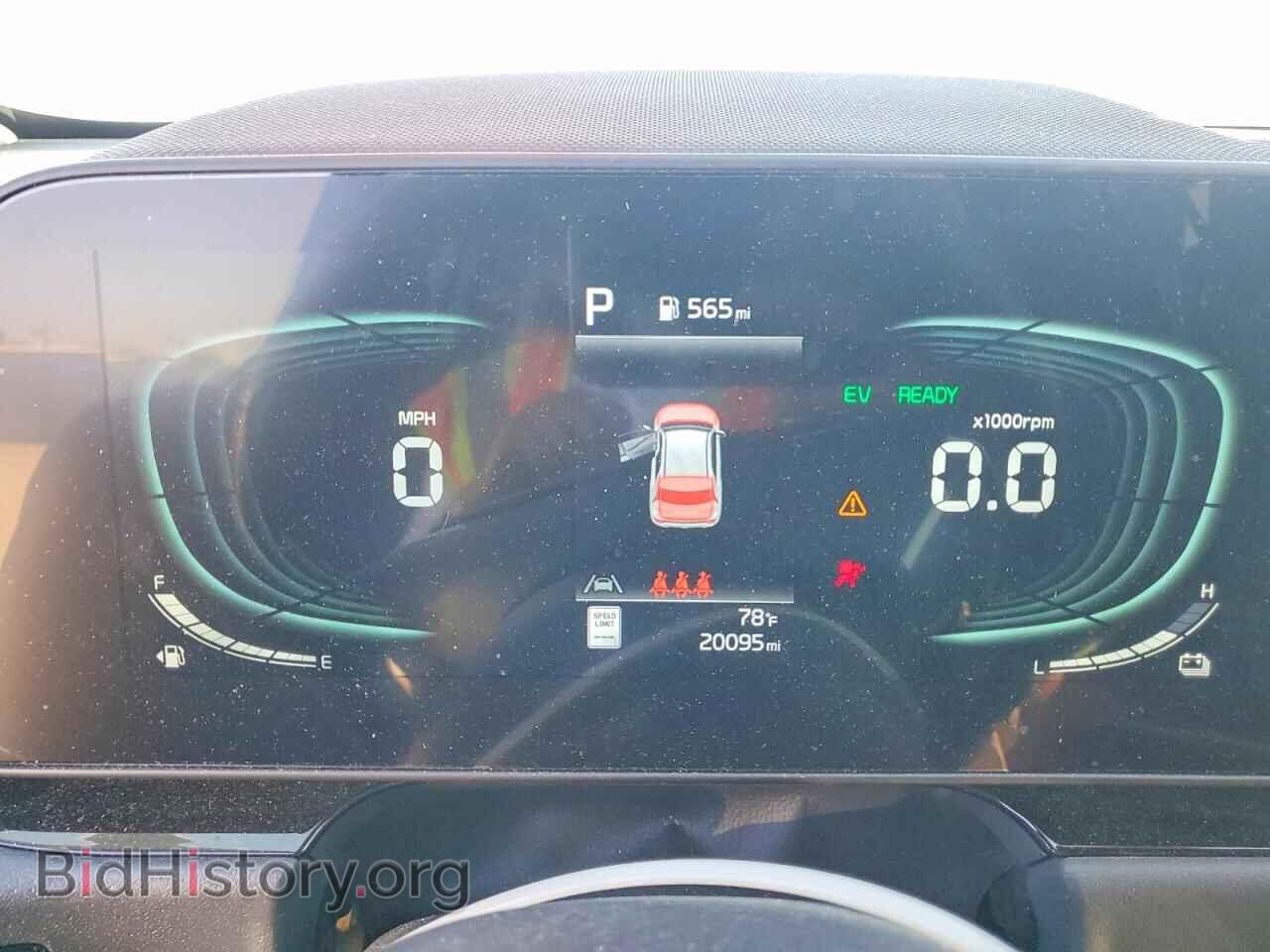 2025 KIA NIRO - VIN: KNDCS3LF9S5256152 - Photo 9