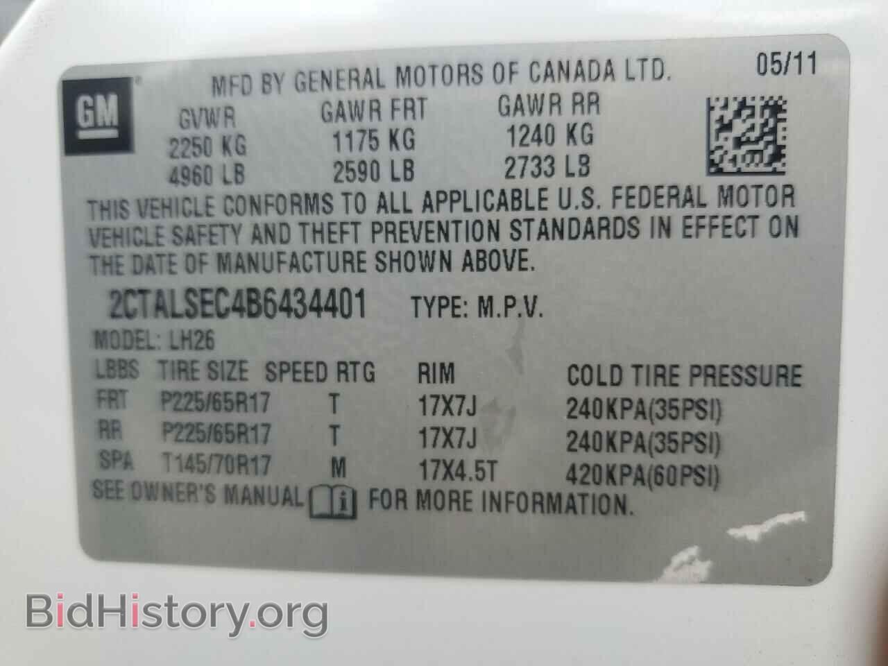 2011 GMC TERRAIN - VIN: 2CTALSEC4B6434401 - Фото 13