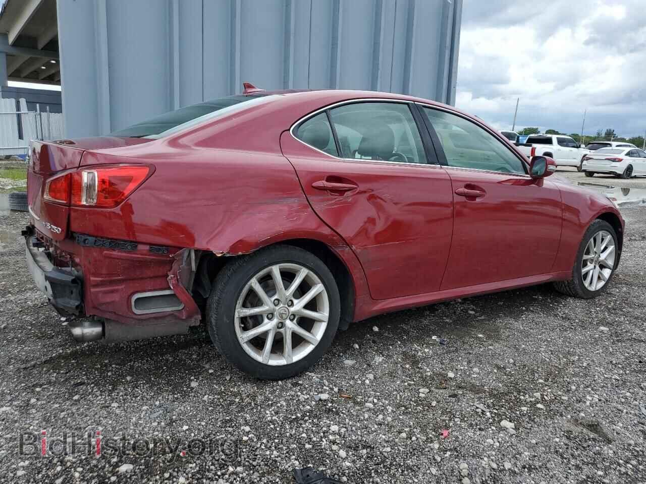 2012 LEXUS IS - VIN: JTHCF5C29C2035911 - Фото 3