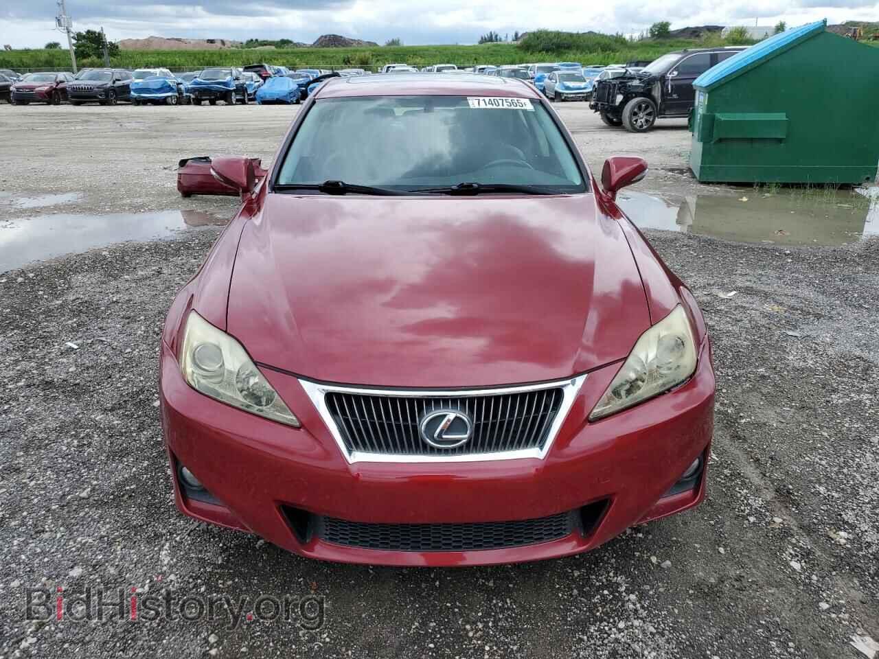 2012 LEXUS IS - VIN: JTHCF5C29C2035911 - Фото 5