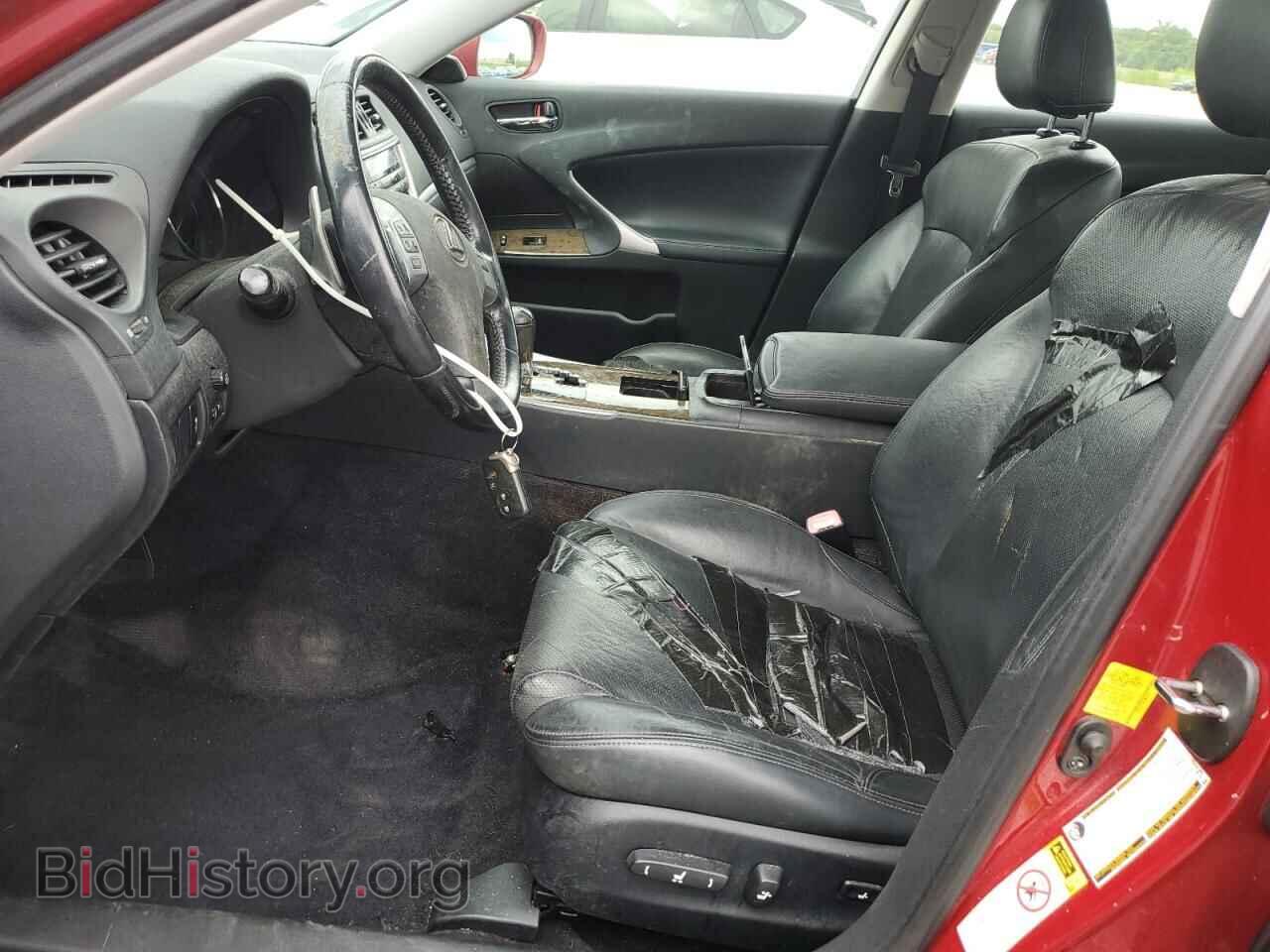 2012 LEXUS IS - VIN: JTHCF5C29C2035911 - Фото 7