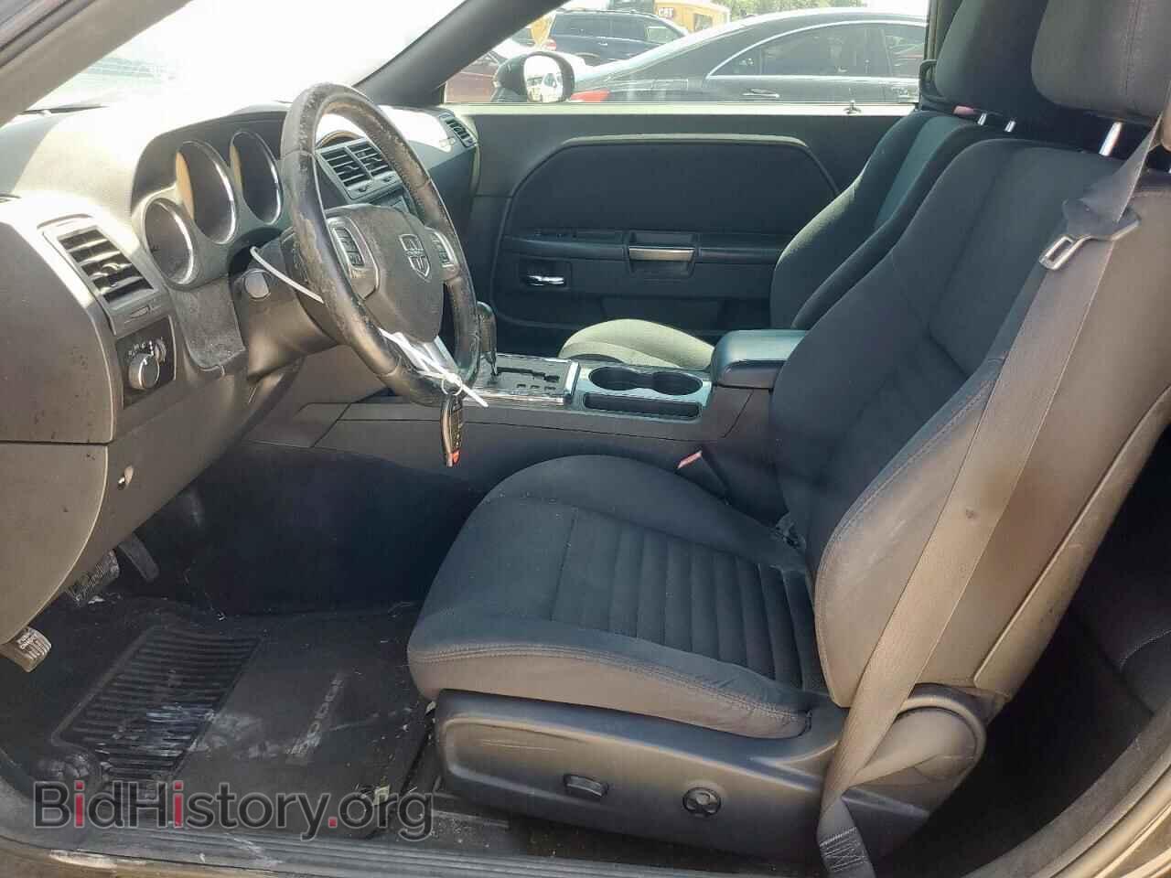 2011 DODGE CHALLENGER - VIN: 2B3CJ4DG4BH558331 - Photo 7