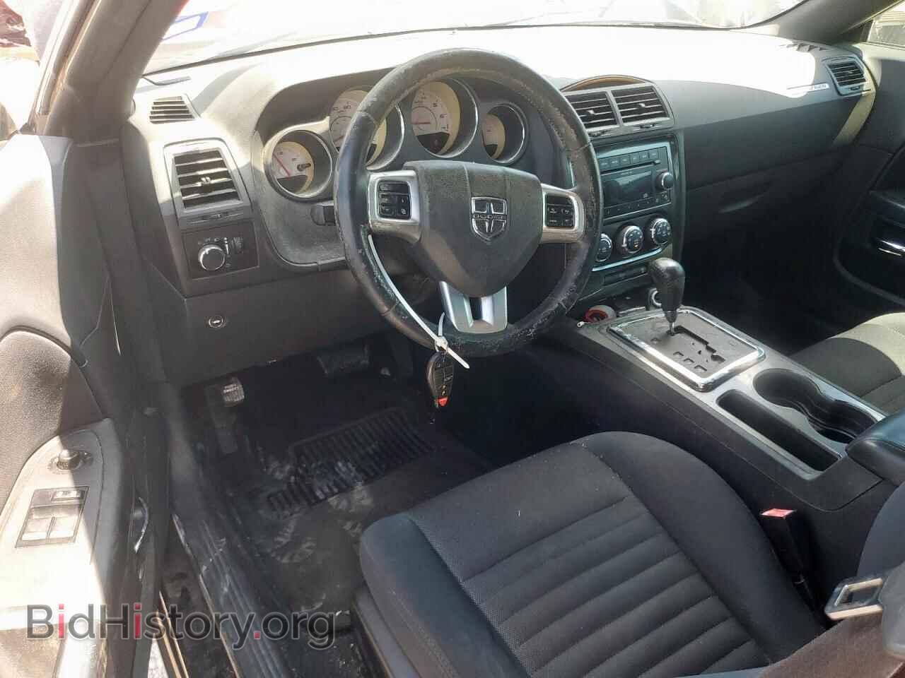 2011 DODGE CHALLENGER - VIN: 2B3CJ4DG4BH558331 - Photo 8
