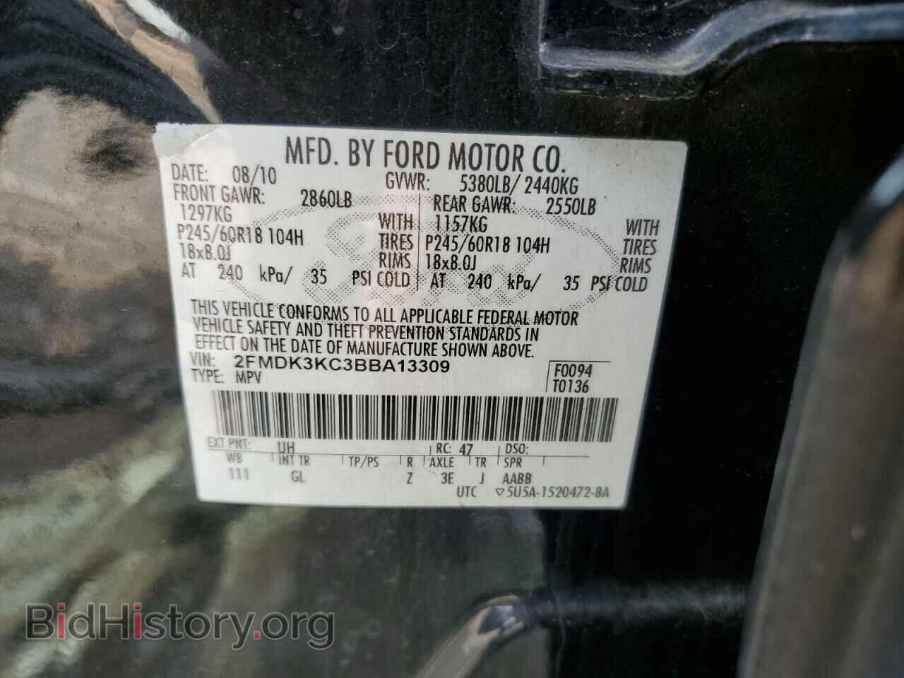 2011 FORD EDGE - VIN: 2FMDK3KC3BBA13309 - Photo 12