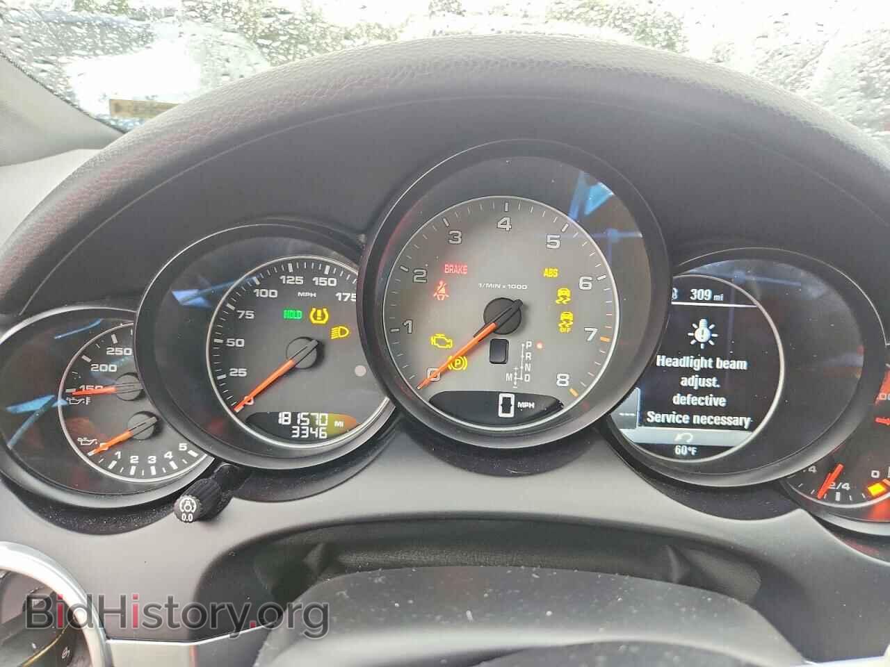 2016 PORSCHE CAYENNE - VIN: WP1AB2A25GLA94409 - Photo 9