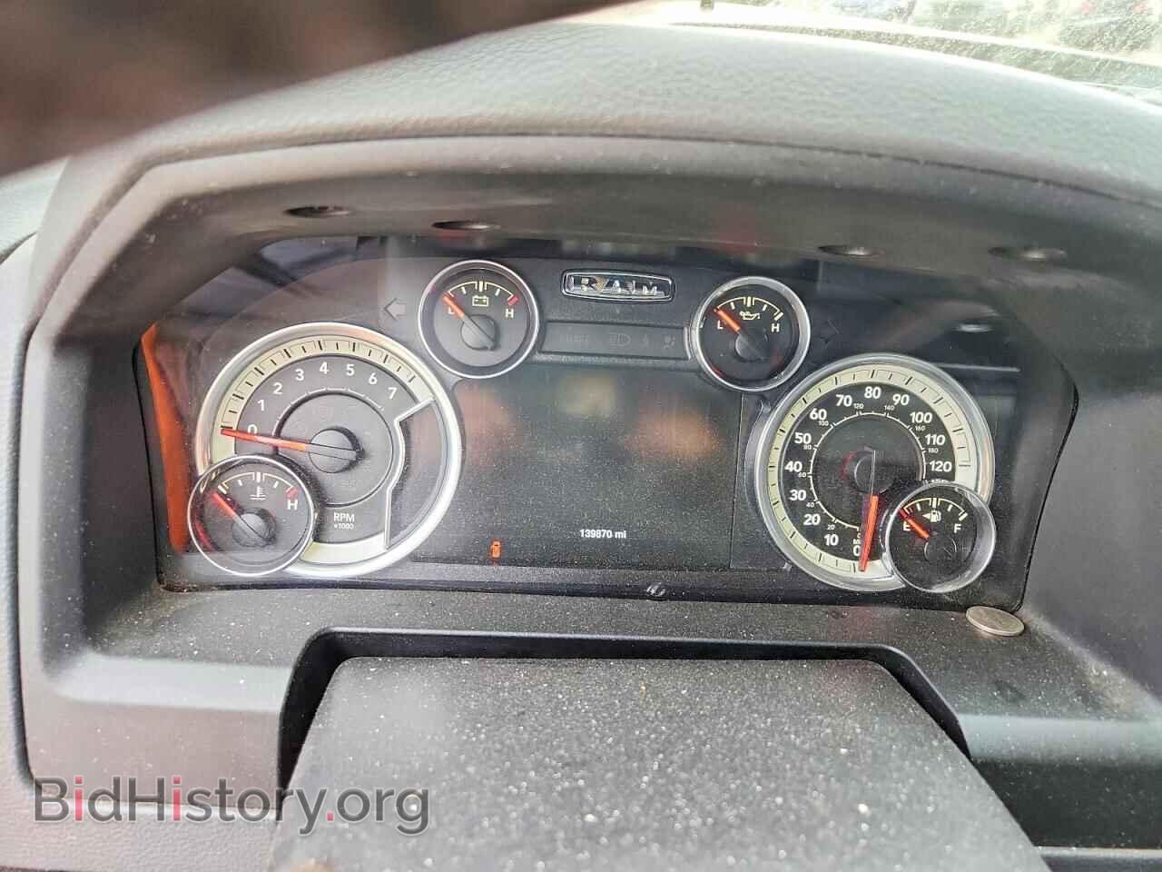 2016 RAM 1500 - VIN: 3C6RR7LT7GG232989 - Photo 9