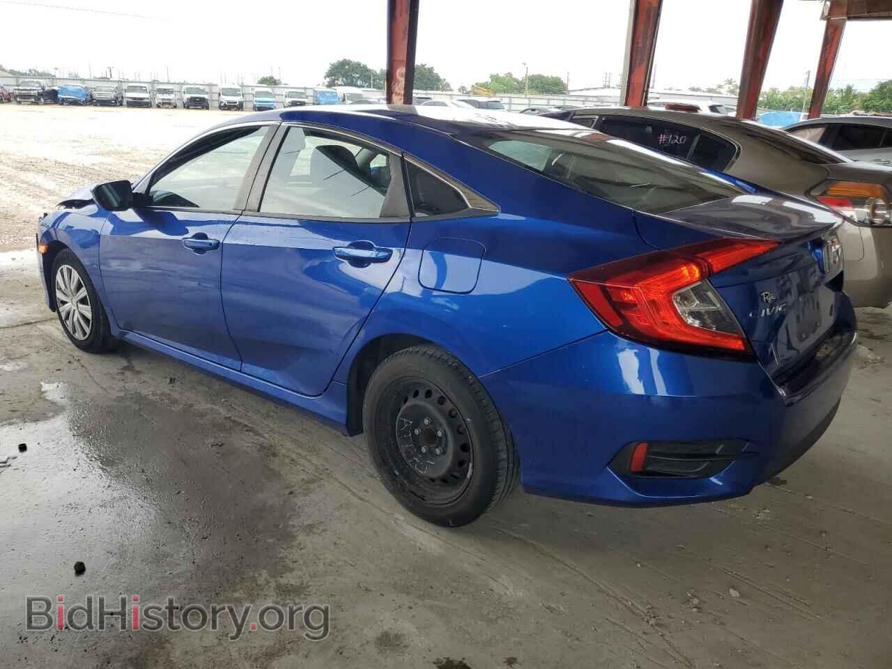 2017 HONDA CIVIC - VIN: 19XFC2F54HE060138 - Фото 2
