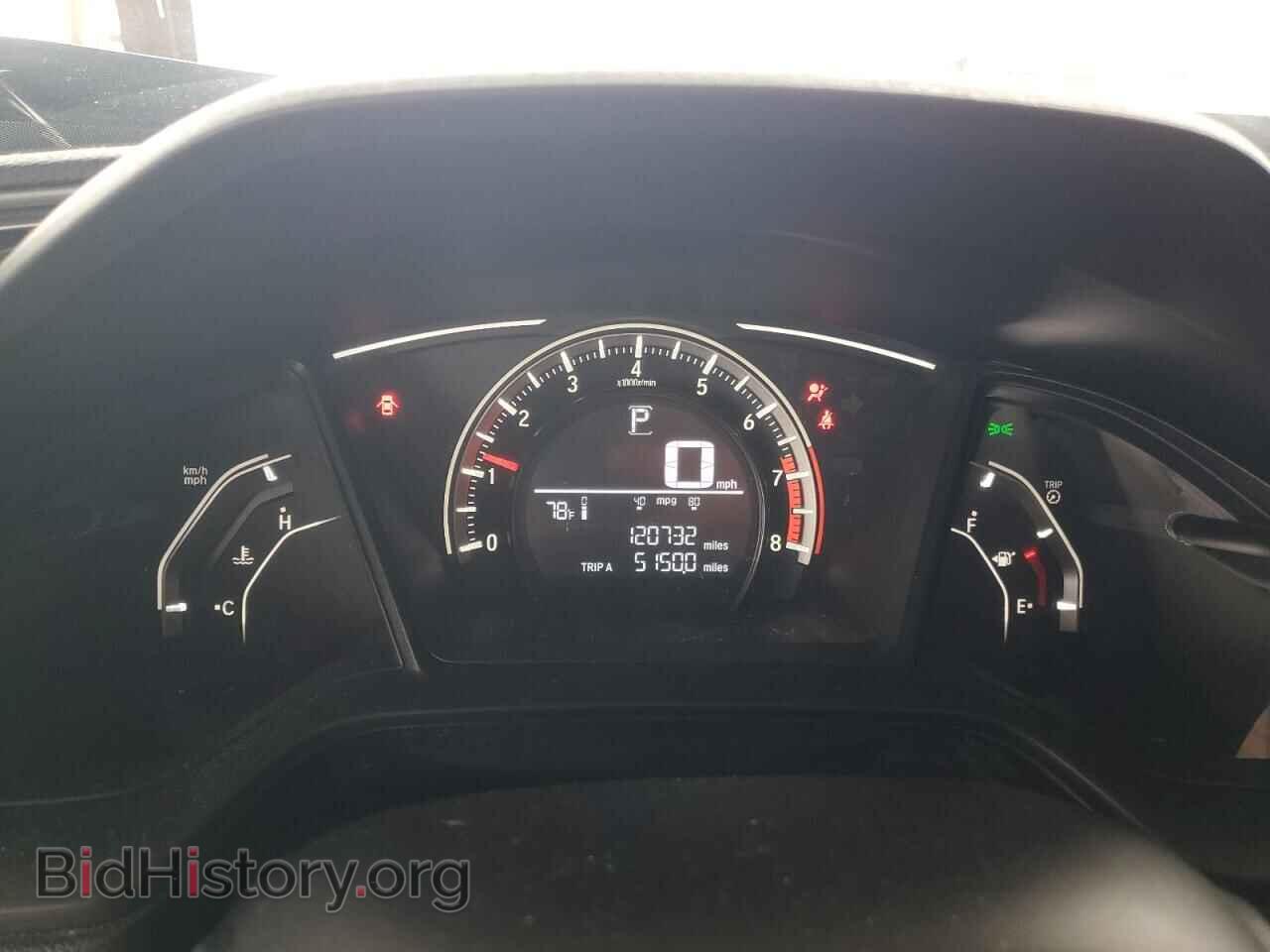 2017 HONDA CIVIC - VIN: 19XFC2F54HE060138 - Фото 9