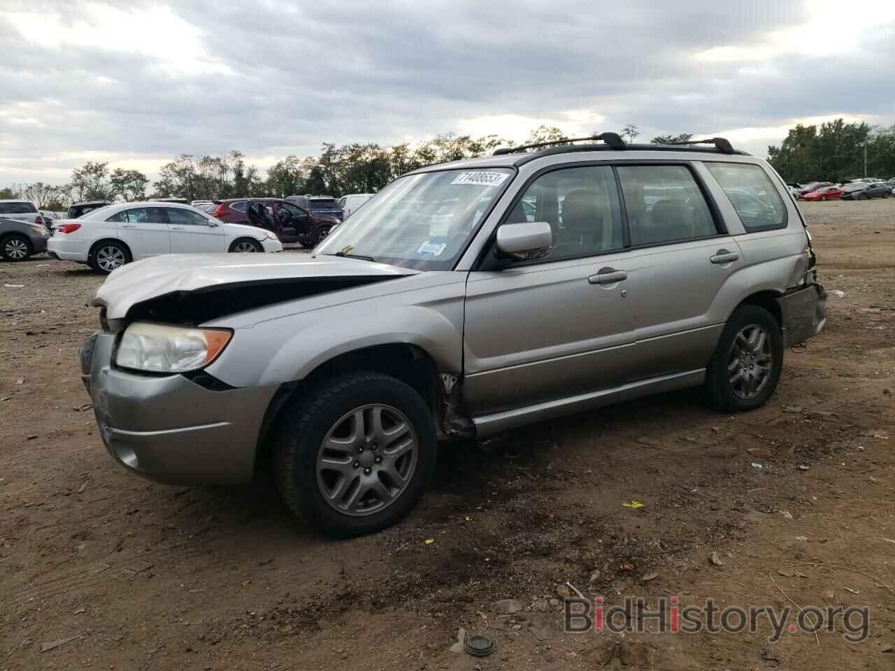 Photo JF1SG67637H734148 - SUBARU FORESTER 2007