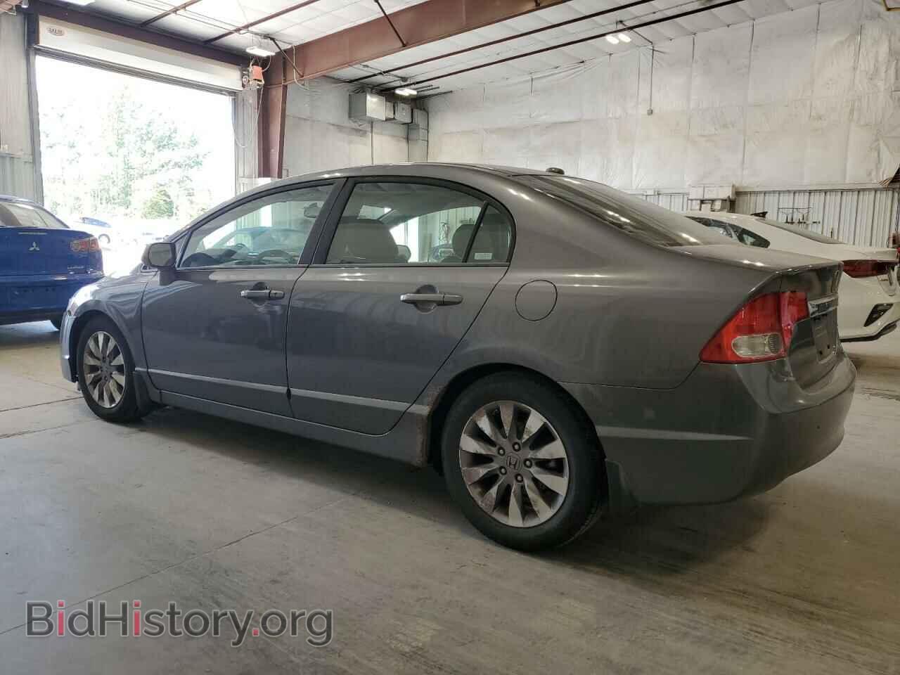 2009 HONDA CIVIC - VIN: 1HGFA16899L001025 - Фото 2