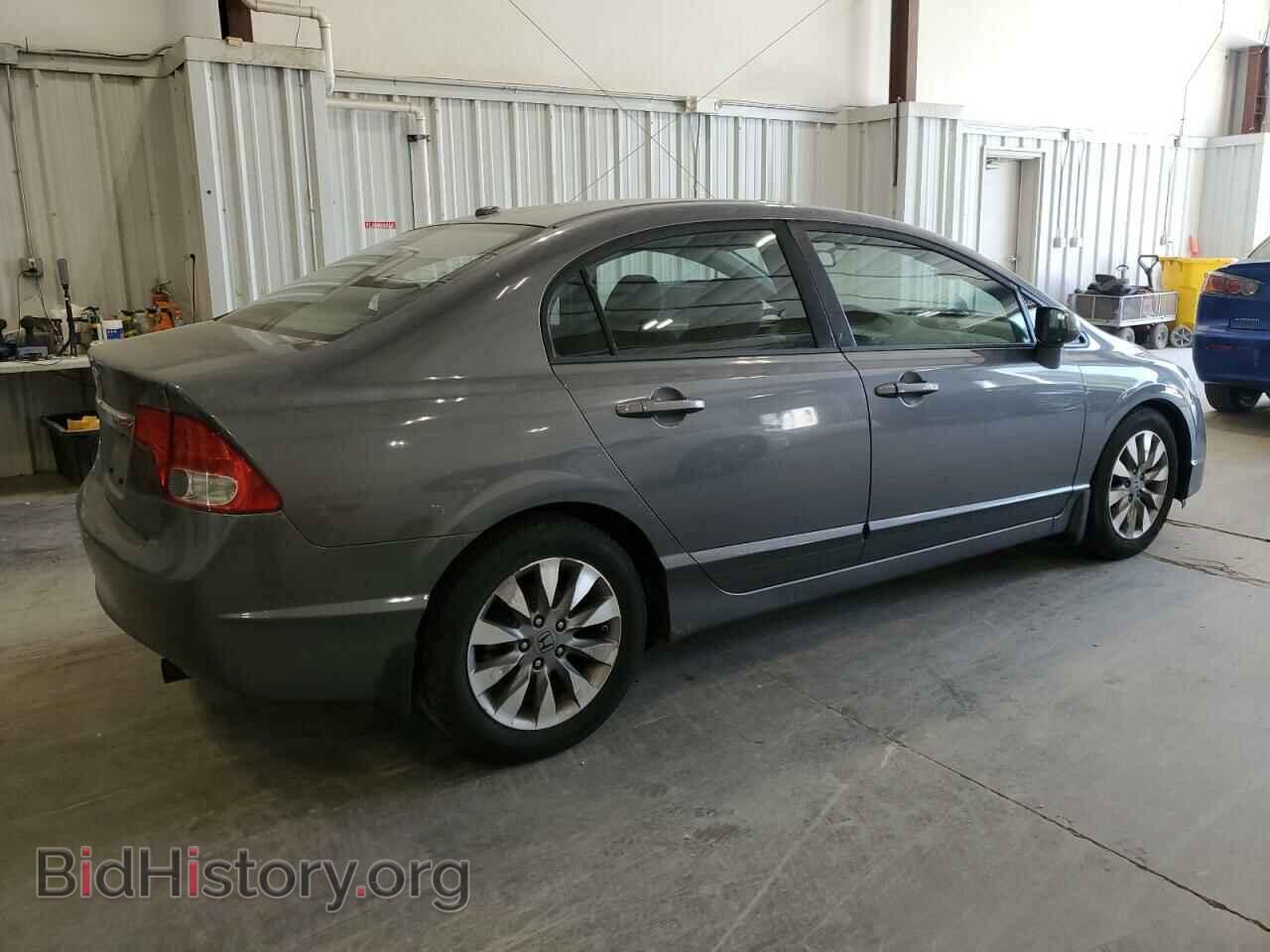 2009 HONDA CIVIC - VIN: 1HGFA16899L001025 - Фото 3