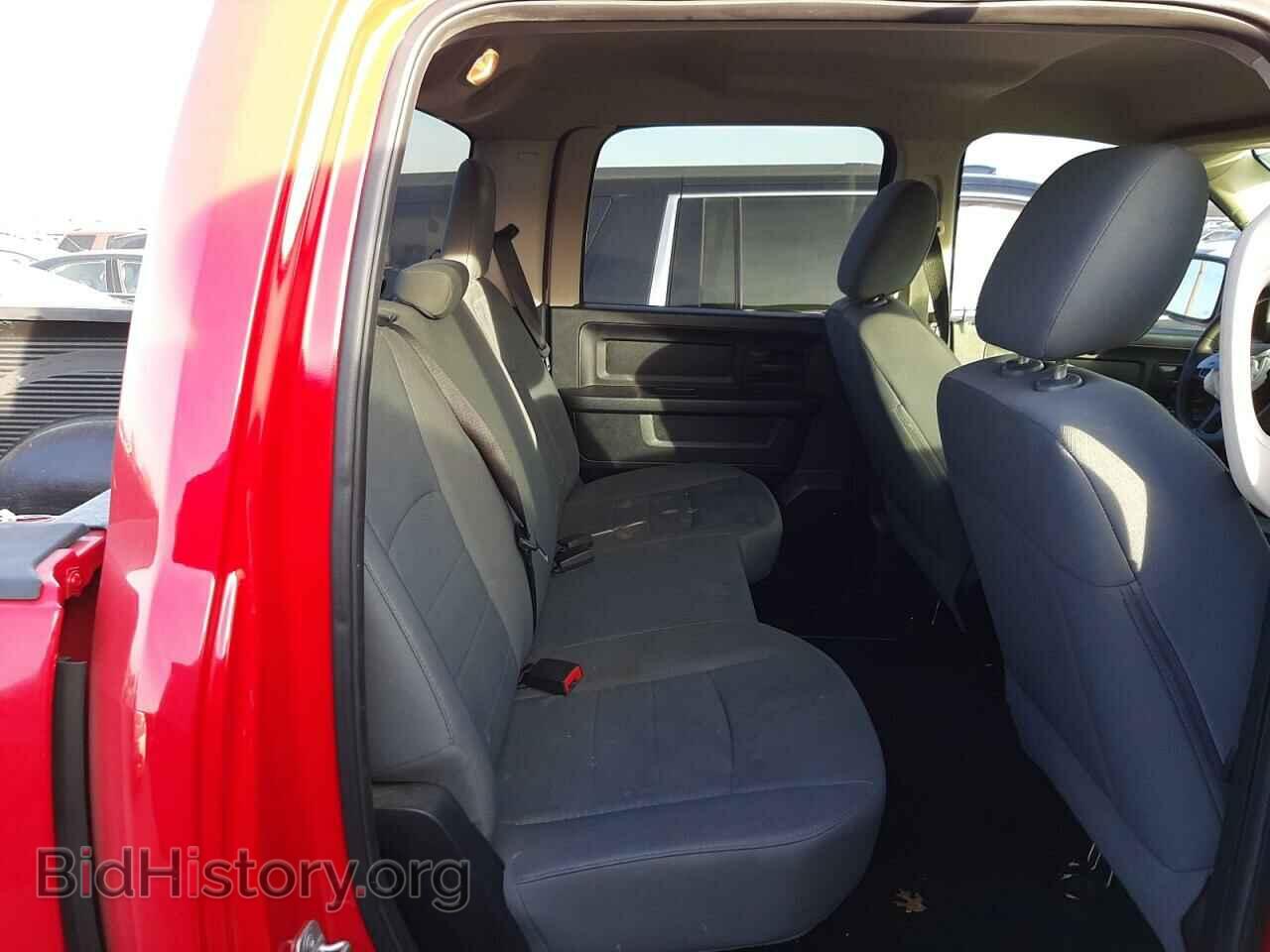 2014 RAM 1500 - VIN: 1C6RR6KT3ES267904 - Фото 6