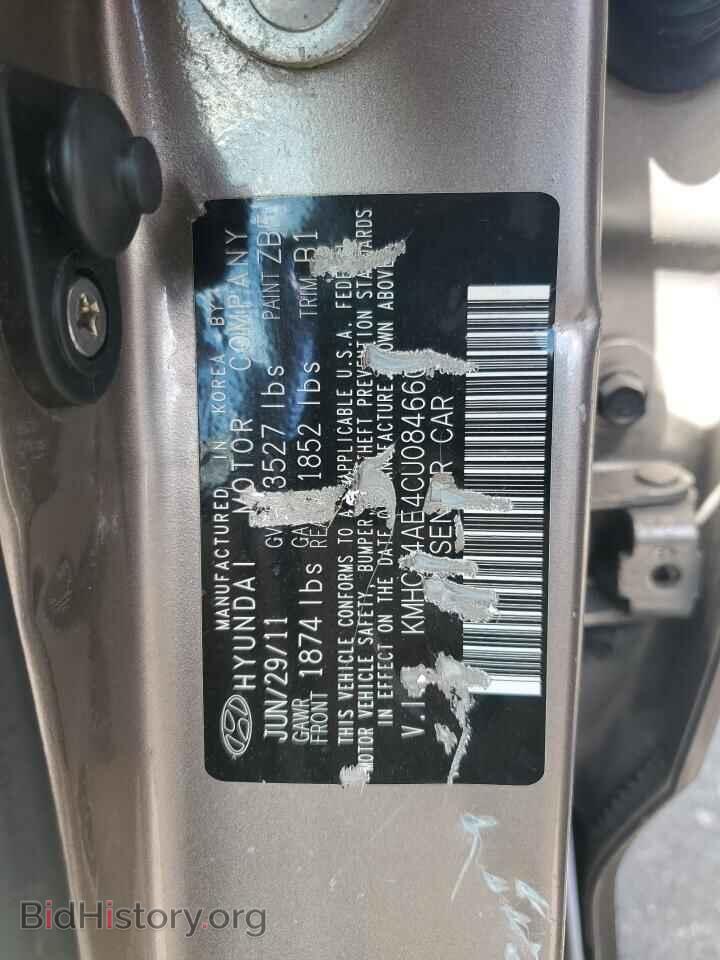 2012 HYUNDAI ACCENT - VIN: KMHCU4AE4CU084660 - Фото 12