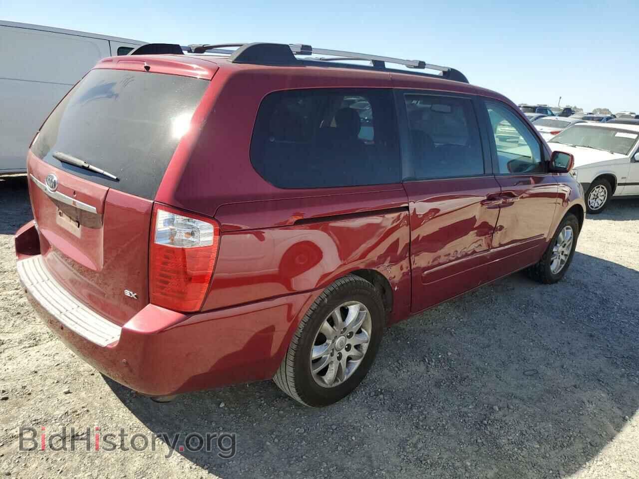 2007 KIA All Models - VIN: KNDMB233976177716 - Фото 3
